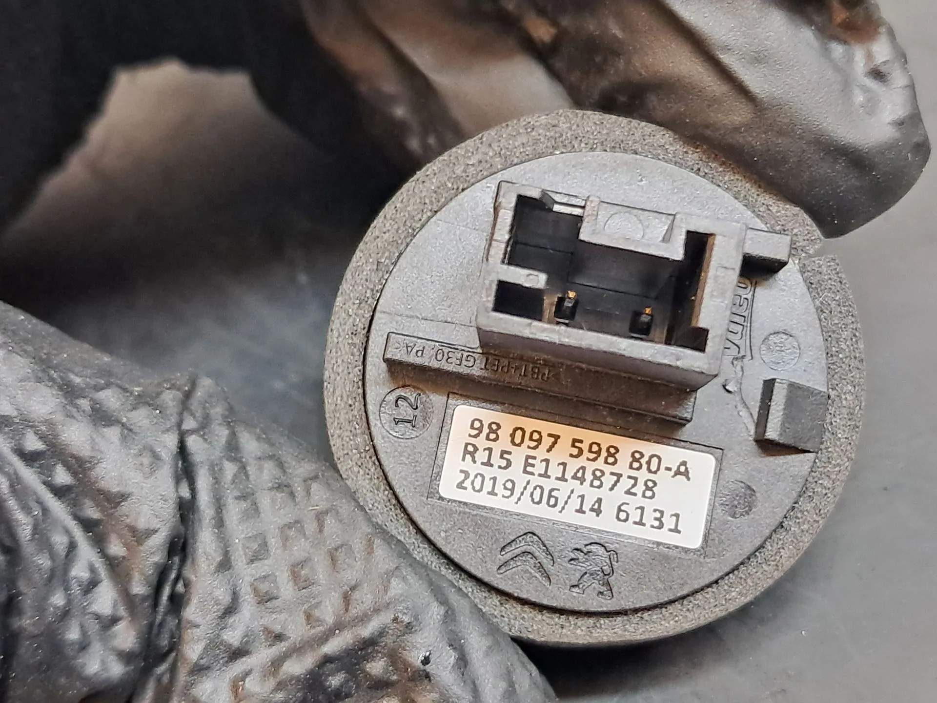 Antena PEUGEOT 508 II Imagem-3