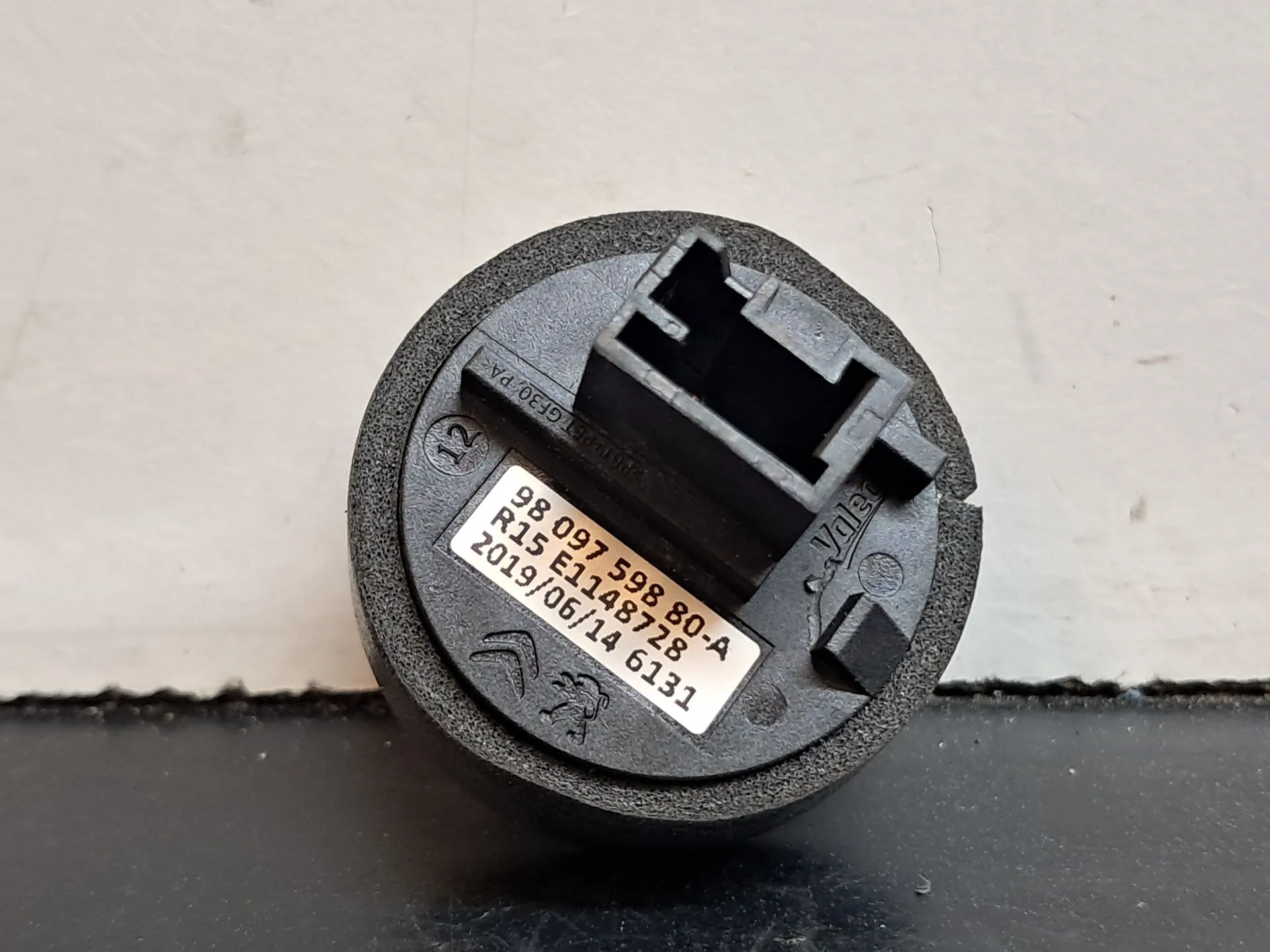 Antena PEUGEOT 508 II Imagem-1