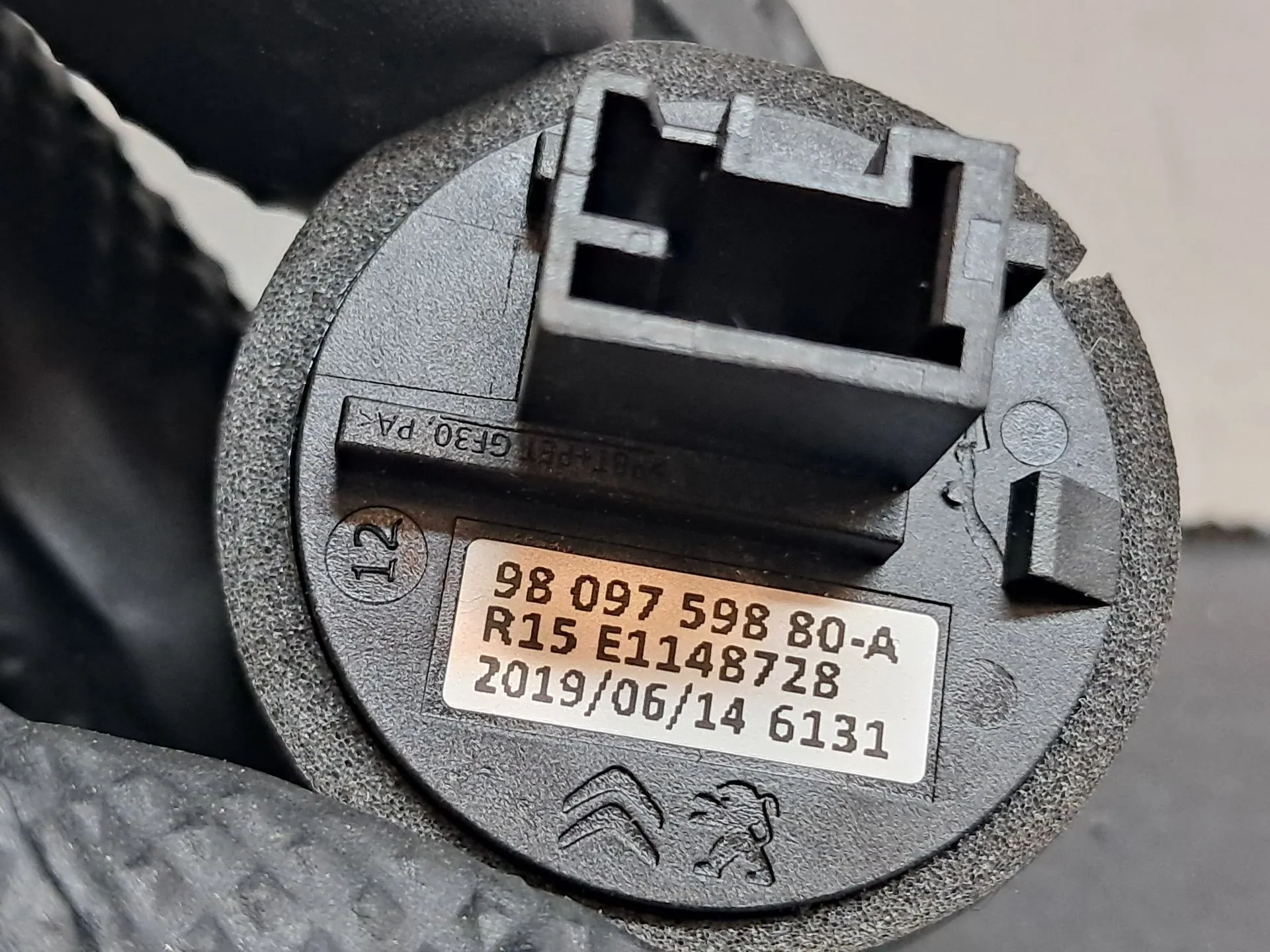 Antena PEUGEOT 508 II Imagem-2