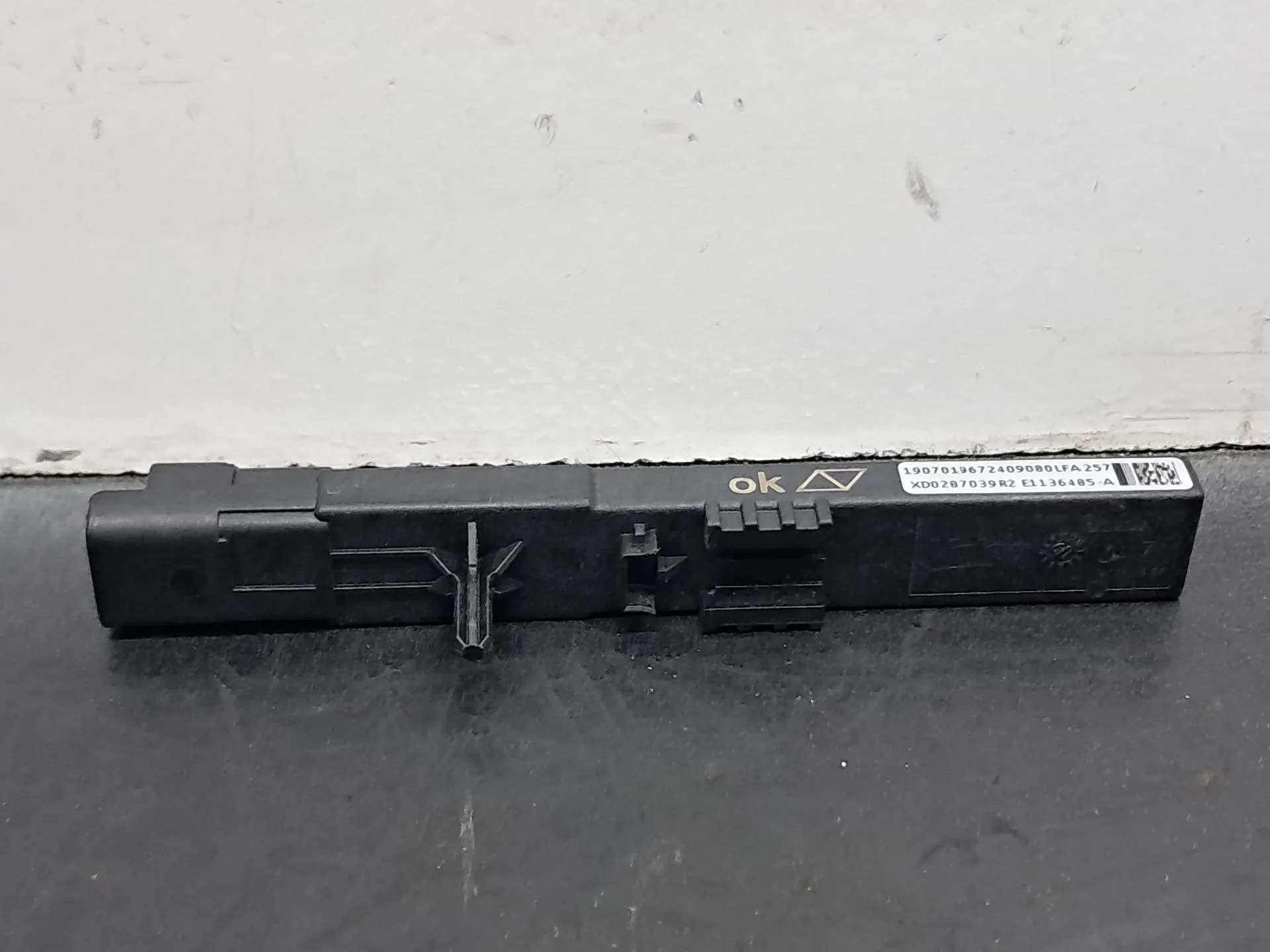 Antena PEUGEOT 508 II Imagem-1