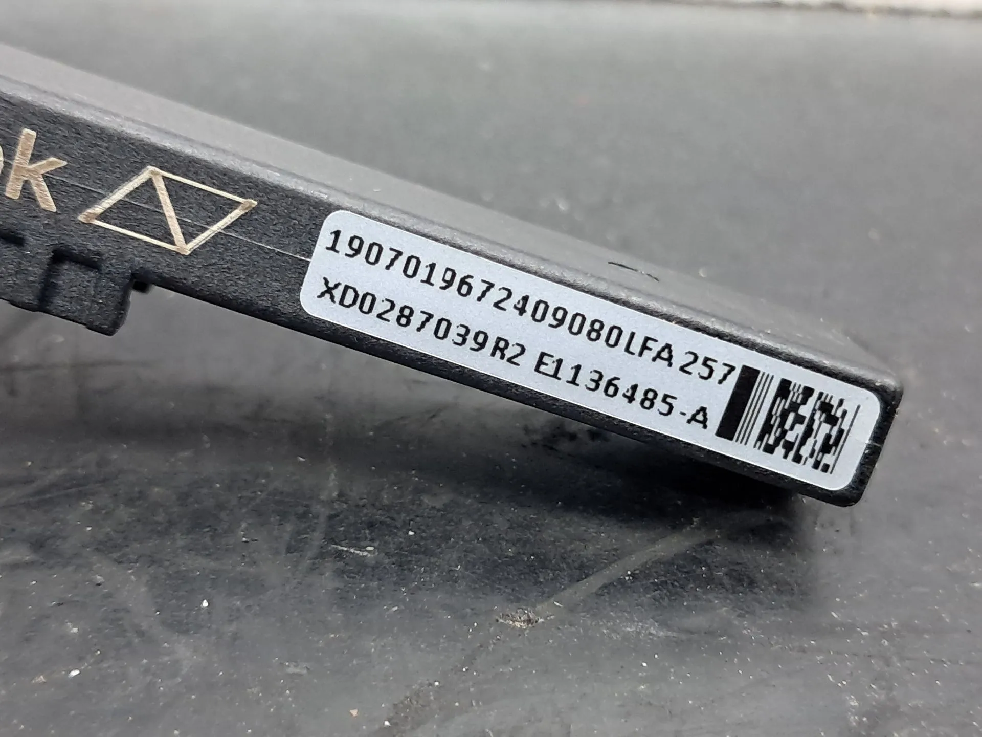 Antena PEUGEOT 508 II Imagem-2