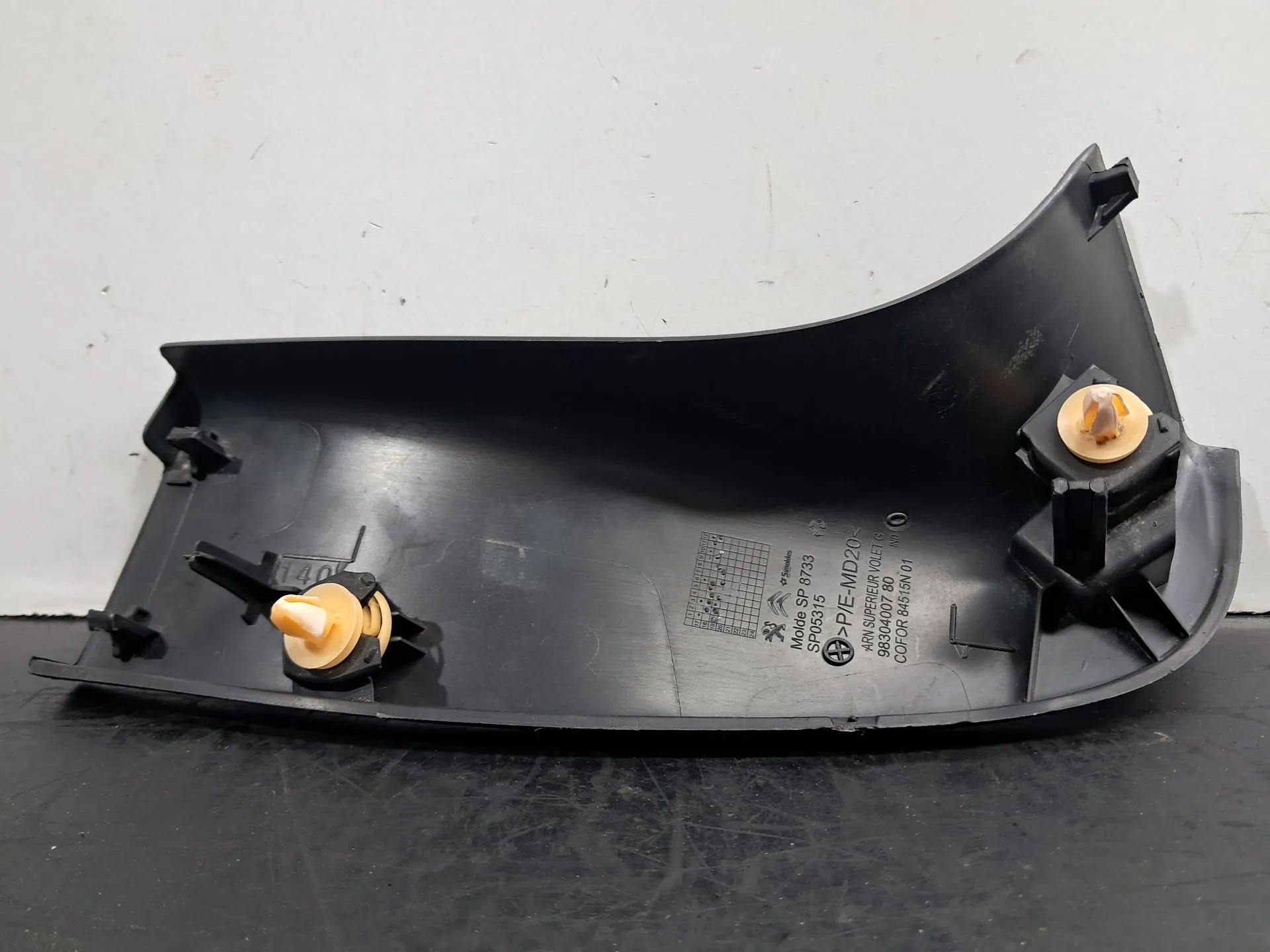 Tampa / cobertura genérica PEUGEOT 508 II Imagem-1