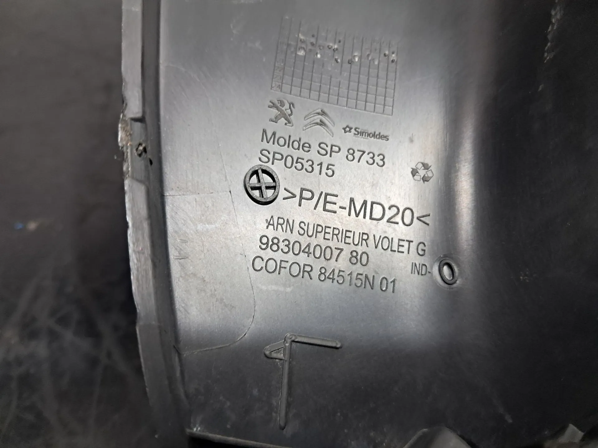 Tampa / cobertura genérica PEUGEOT 508 II Imagem-2