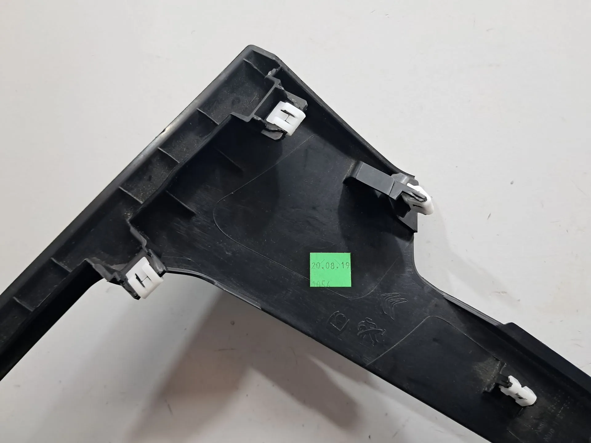 Tampa / cobertura genérica PEUGEOT 508 II Imagem-4