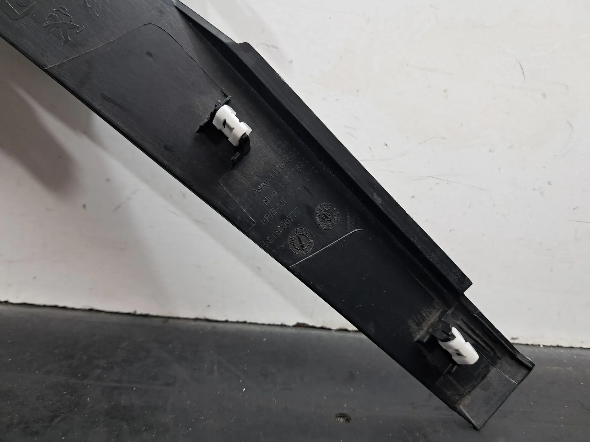 Tampa / cobertura genérica PEUGEOT 508 II Imagem-3