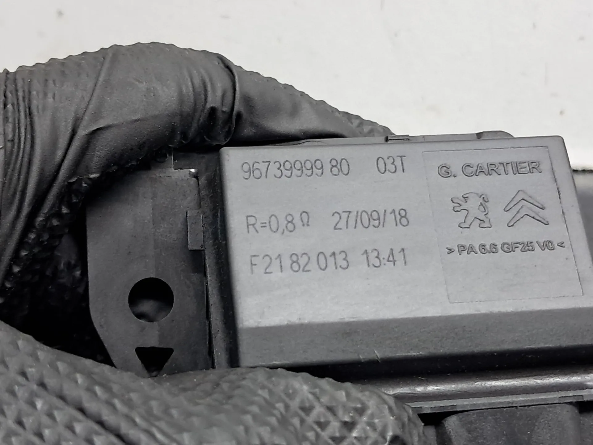 Resistência do ventilador / ventoínha DS DS7 Crossback (J_) Imagem-1