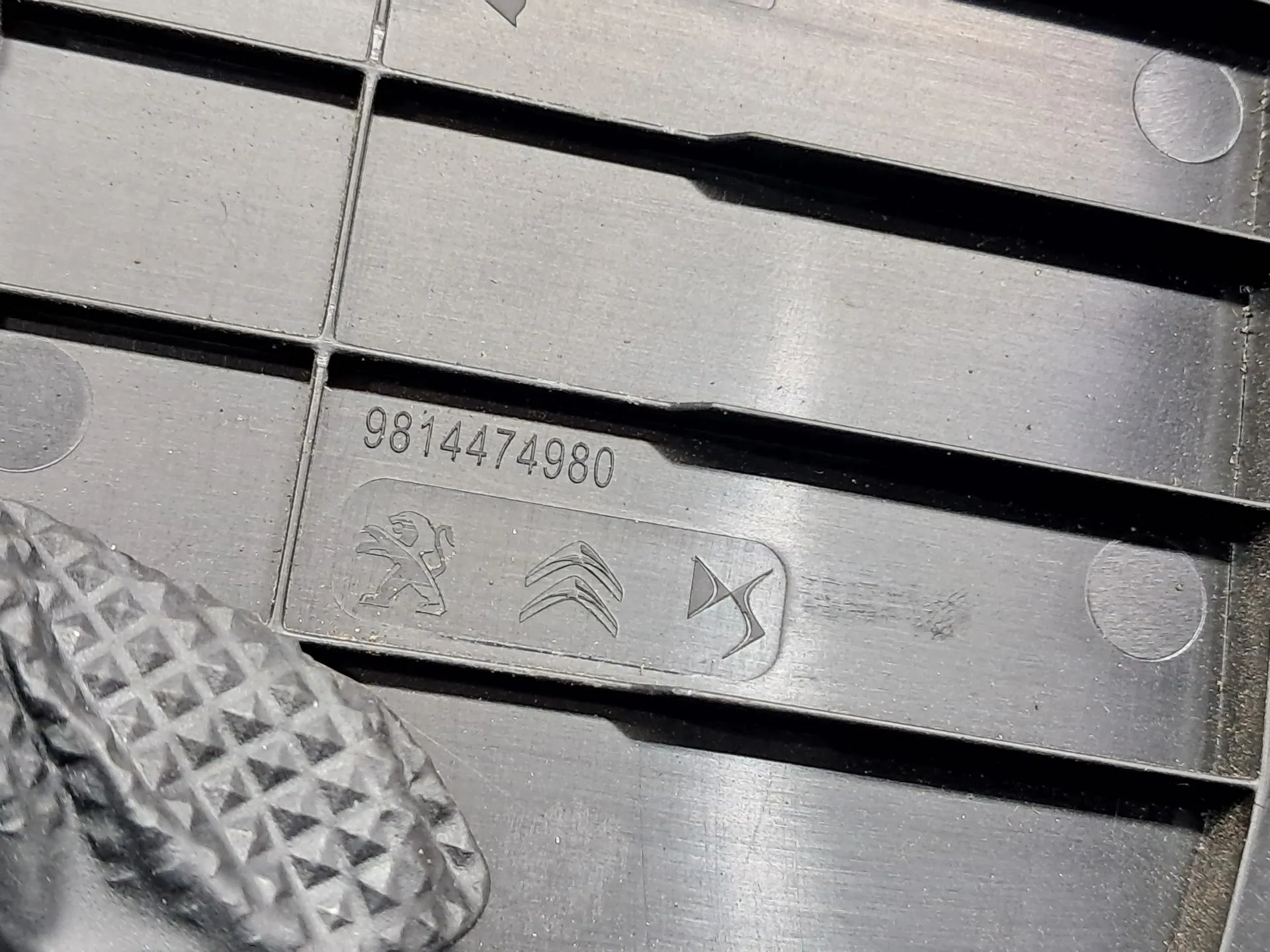 Caixa fusíveis da bateria DS DS7 Crossback (J_) Imagem-7