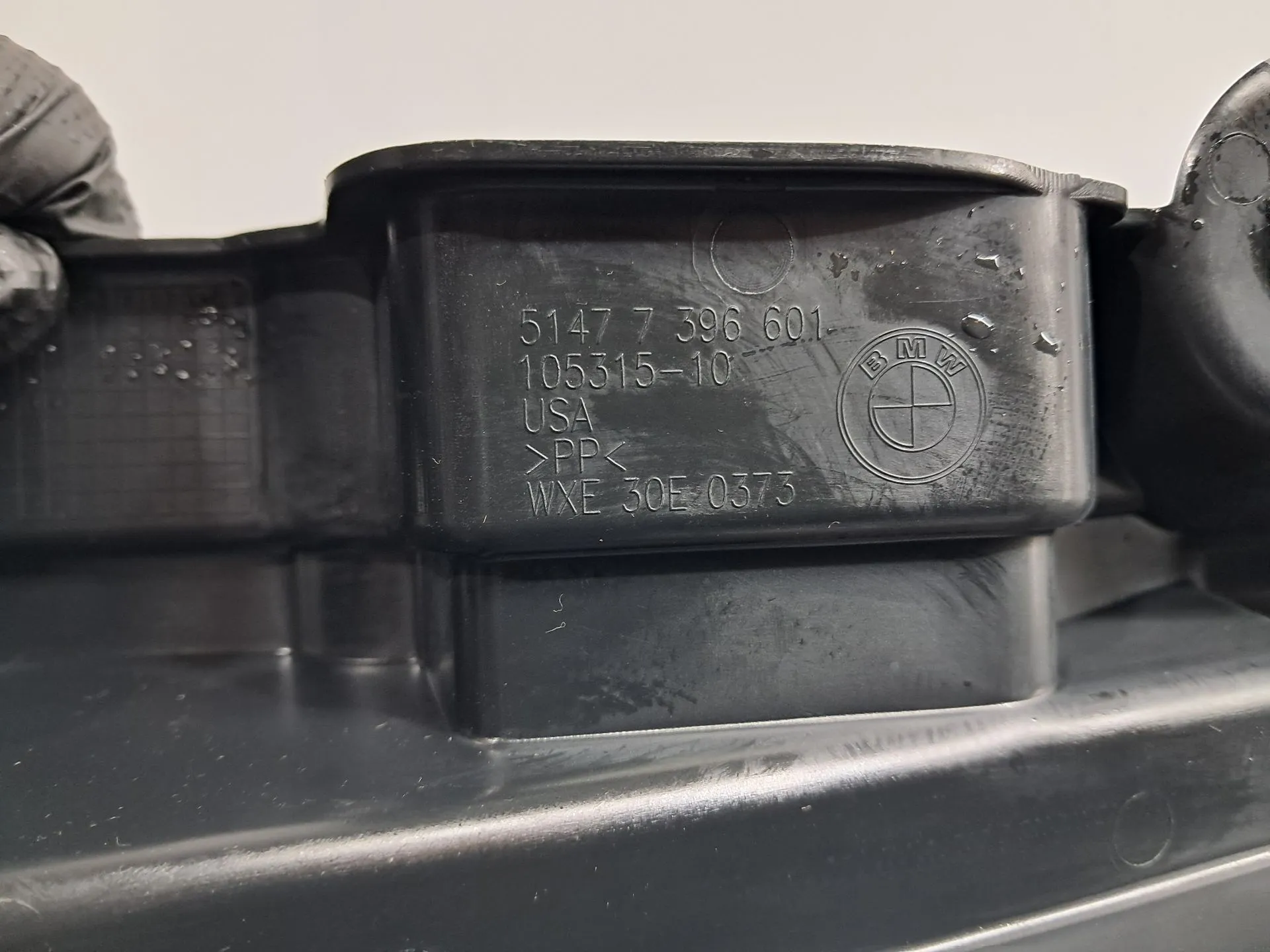 Couvercle / couverture générale BMW X4 (G02, F98) Imagem-4