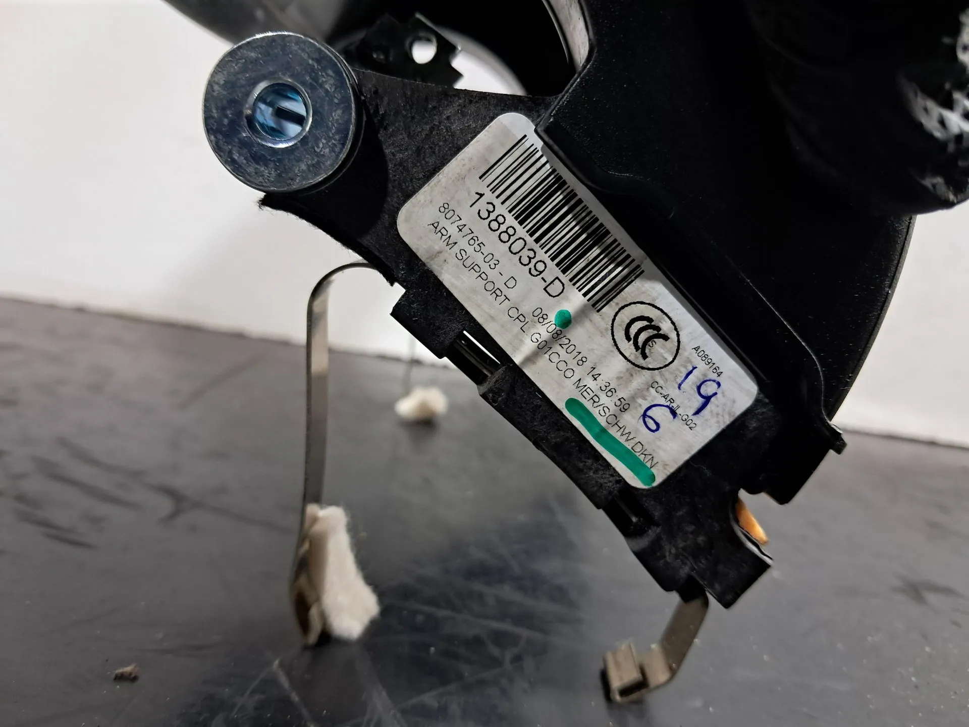 Accoudoir BMW X4 (G02, F98) Imagem-3