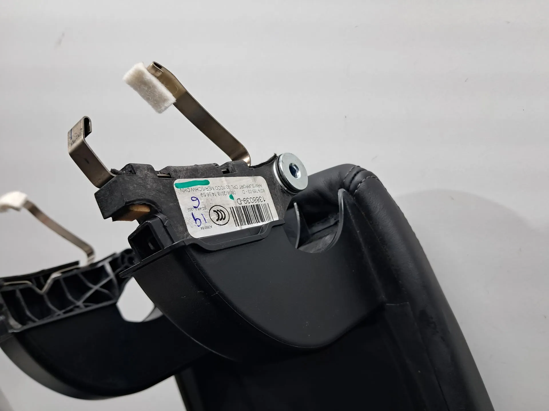 Accoudoir BMW X4 (G02, F98) Imagem-8