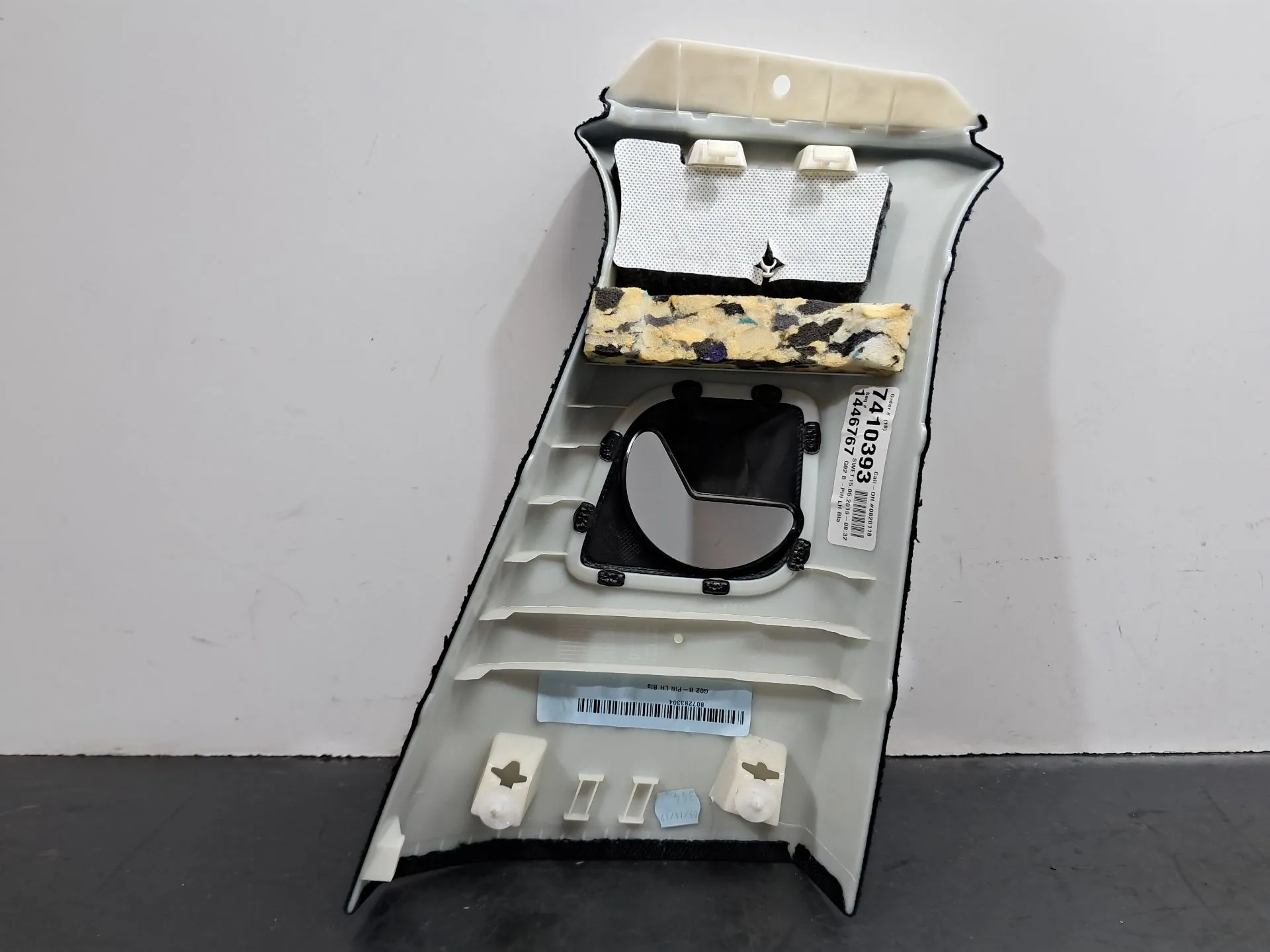 Garnitures montant B gauche BMW X4 (G02, F98) Imagem-4