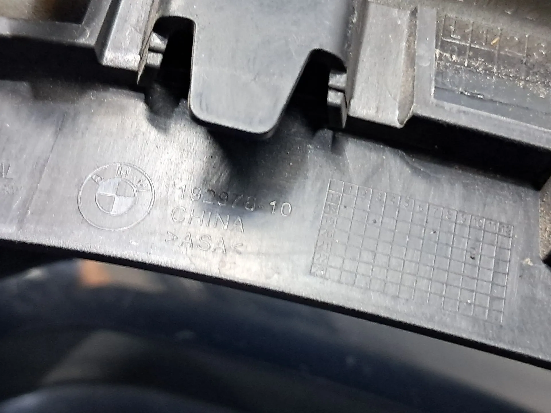 Grille avant BMW X4 (G02, F98) Imagem-7