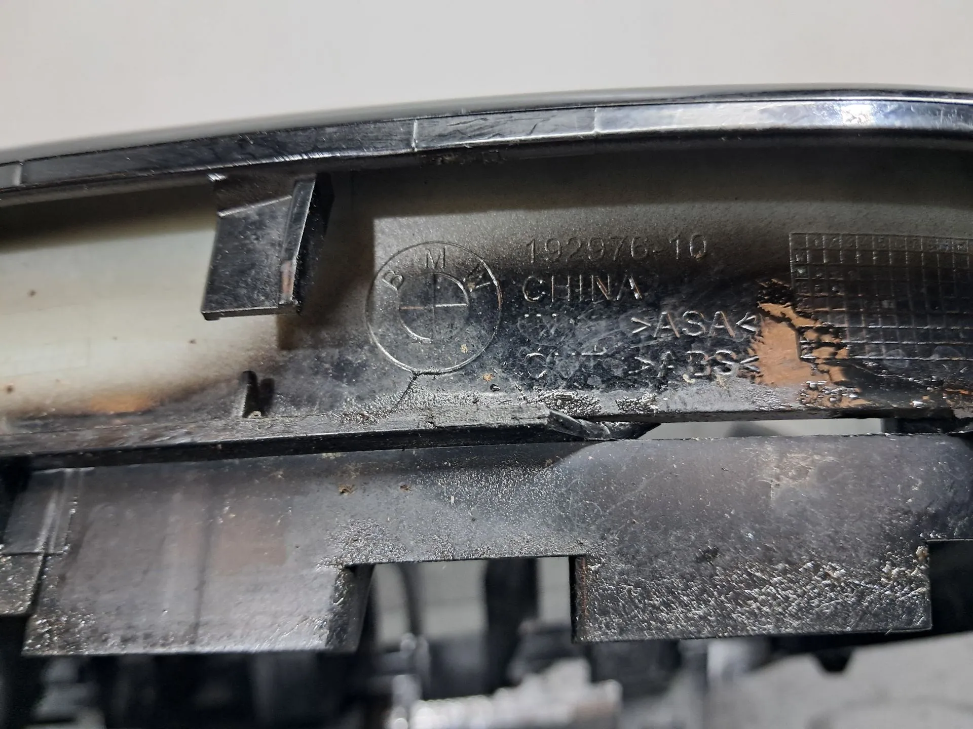 Grille avant BMW X4 (G02, F98) Imagem-4