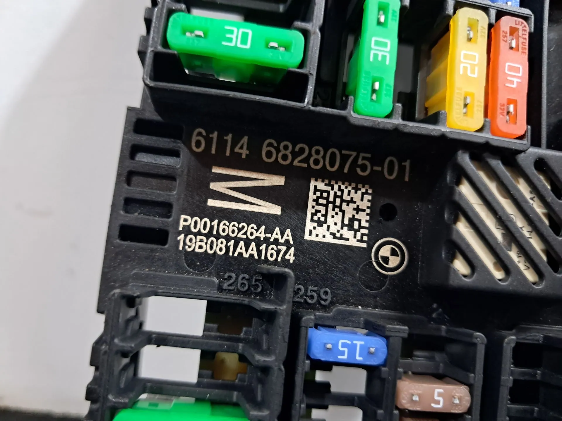 Boîte de fusibles / SAM / BSI BMW X4 (G02, F98) Imagem-1