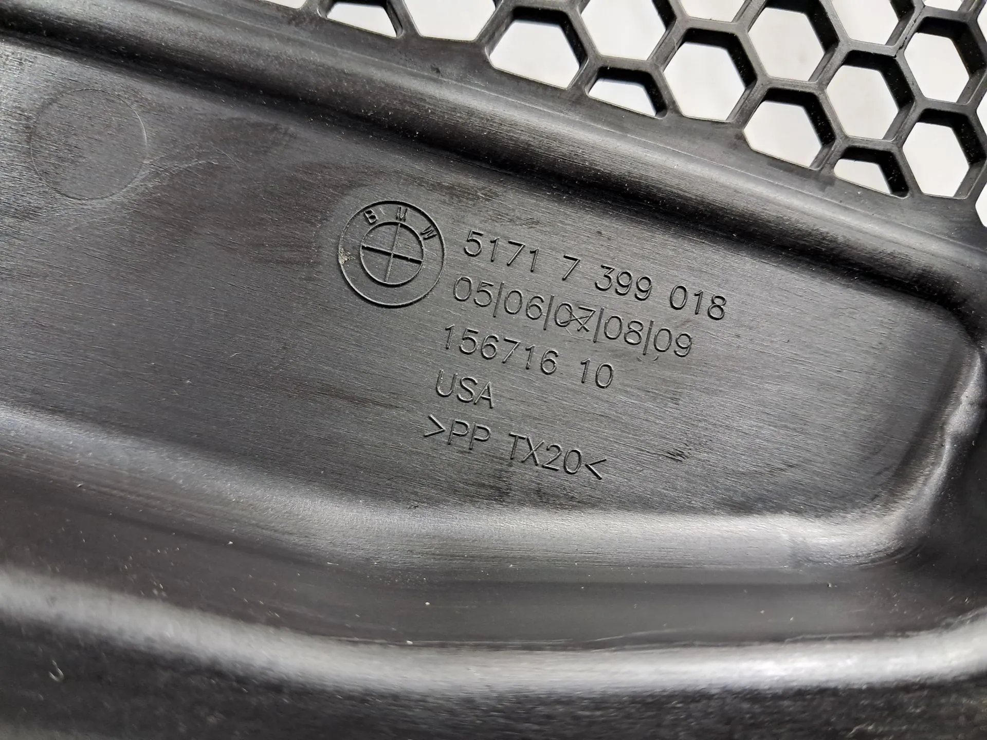 Couvercle / couverture générale BMW X4 (G02, F98) Imagem-1