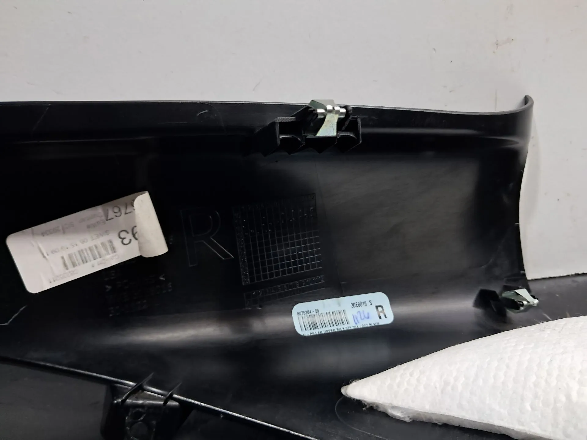 Couvercle / couverture générale BMW X4 (G02, F98) Imagem-9