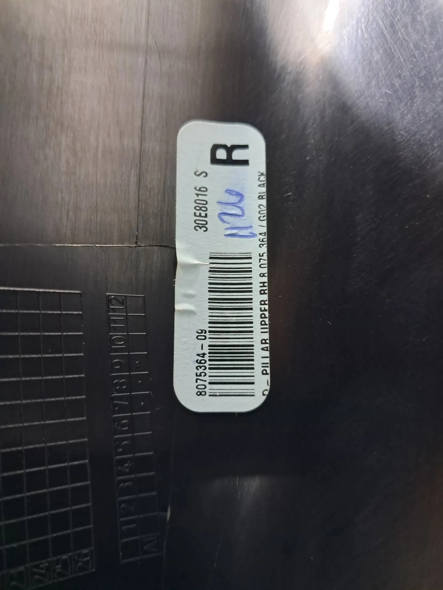 Couvercle / couverture générale BMW X4 (G02, F98) Imagem-7