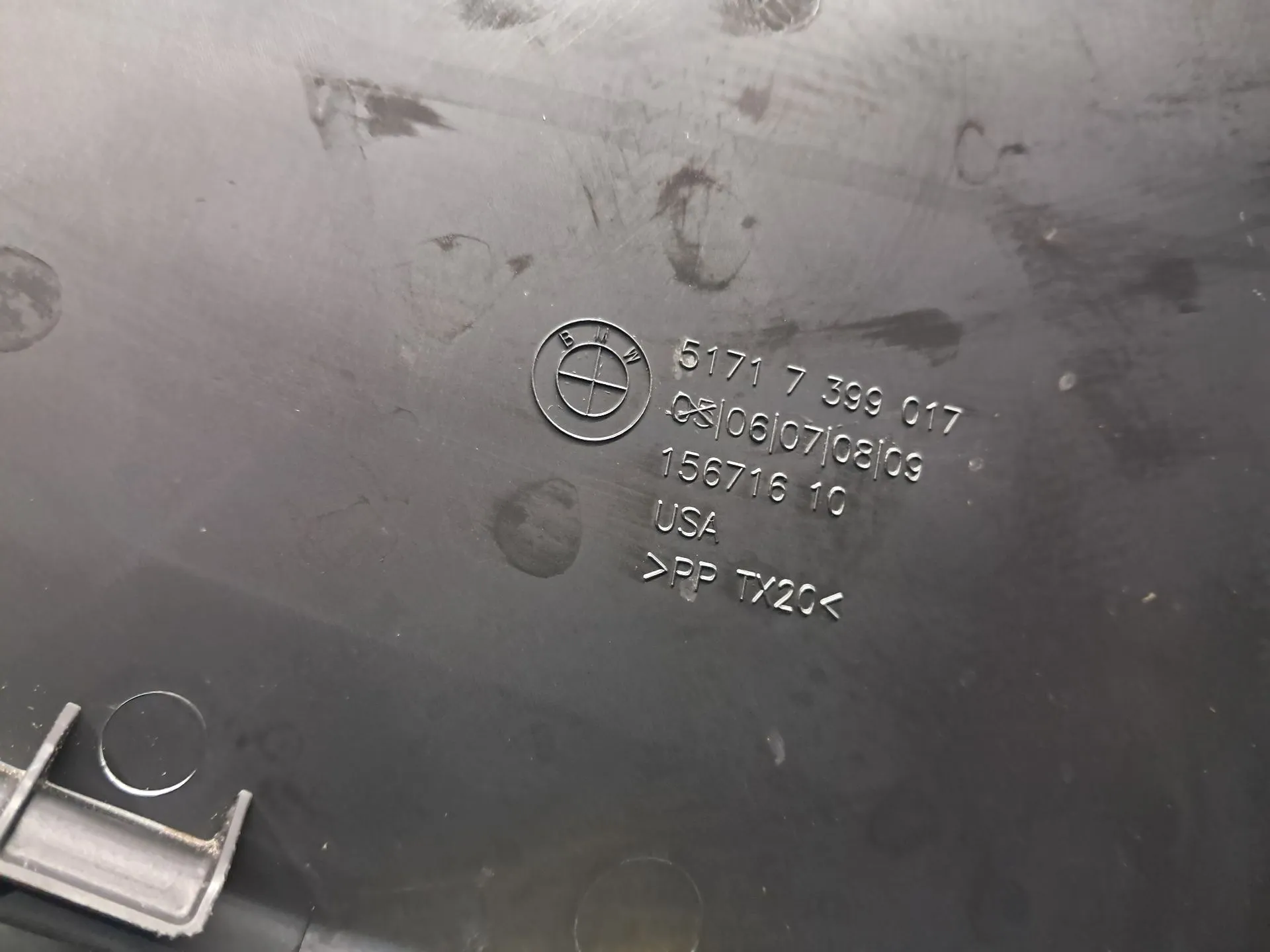 Couvercle / couverture générale BMW X4 (G02, F98) Imagem-3