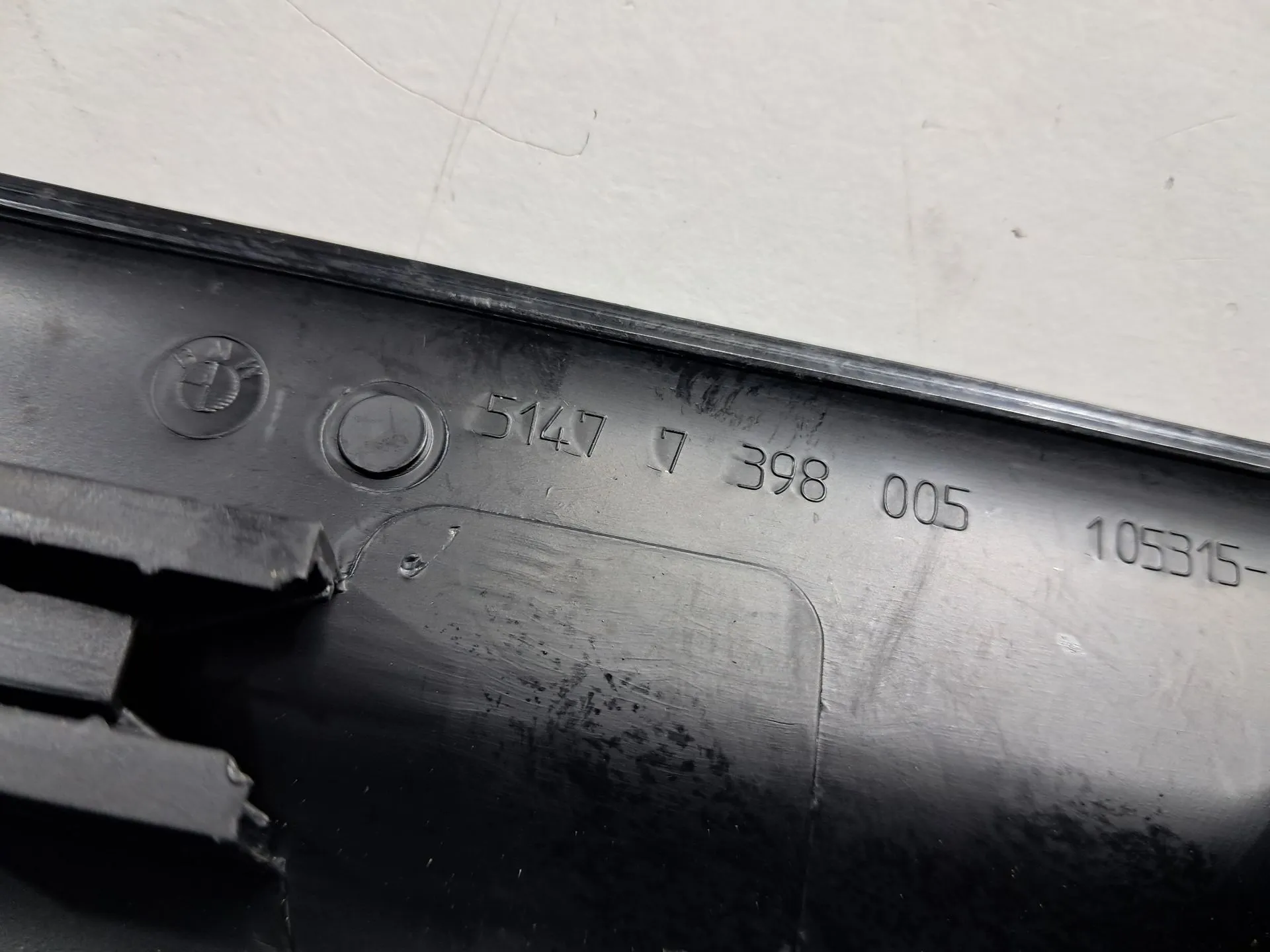 Seuil de porte avant gauche BMW X4 (G02, F98) Imagem-6