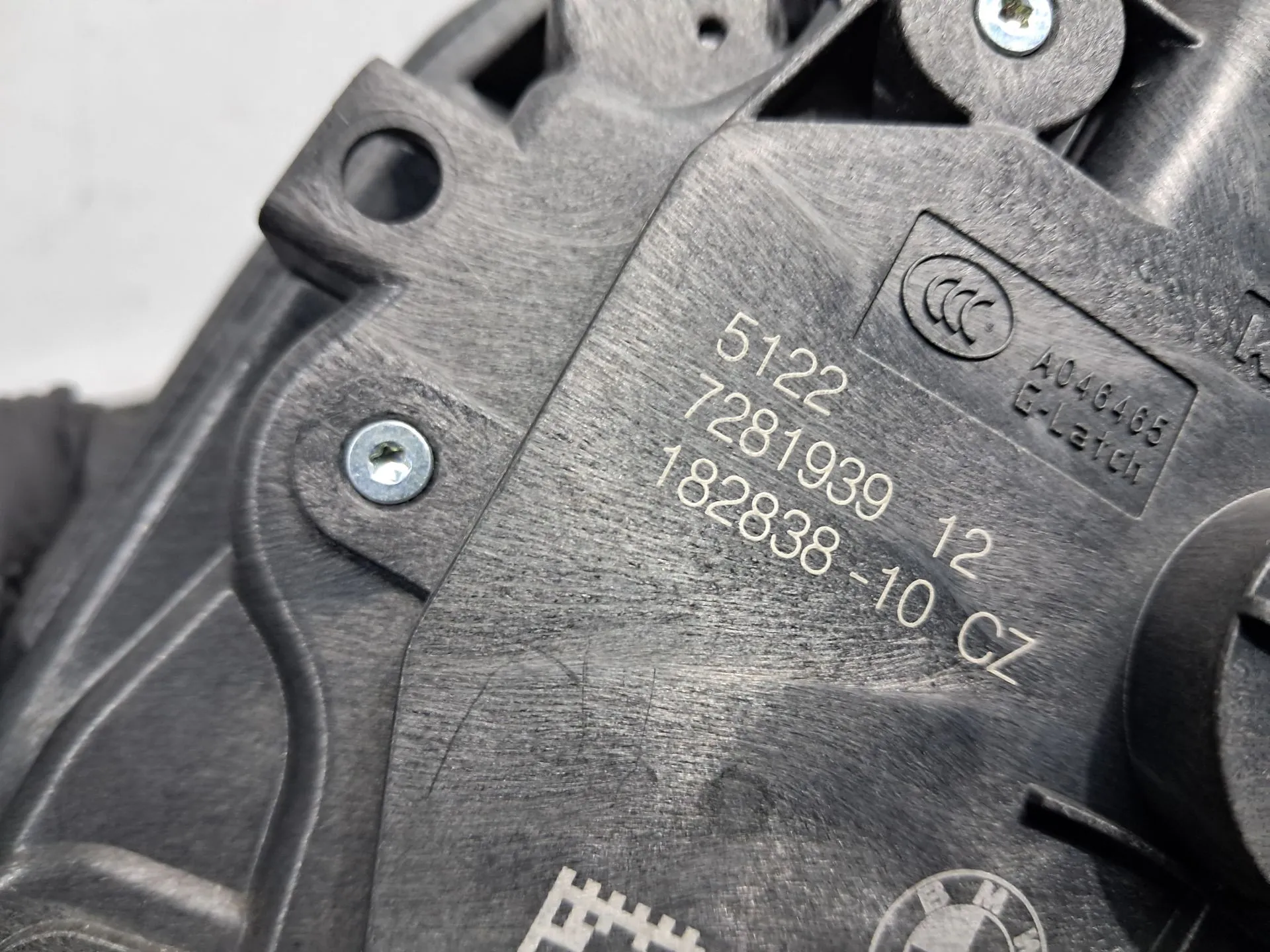 Serrure Arrière Gauche BMW 2 Gran Tourer (F46) Imagem-2