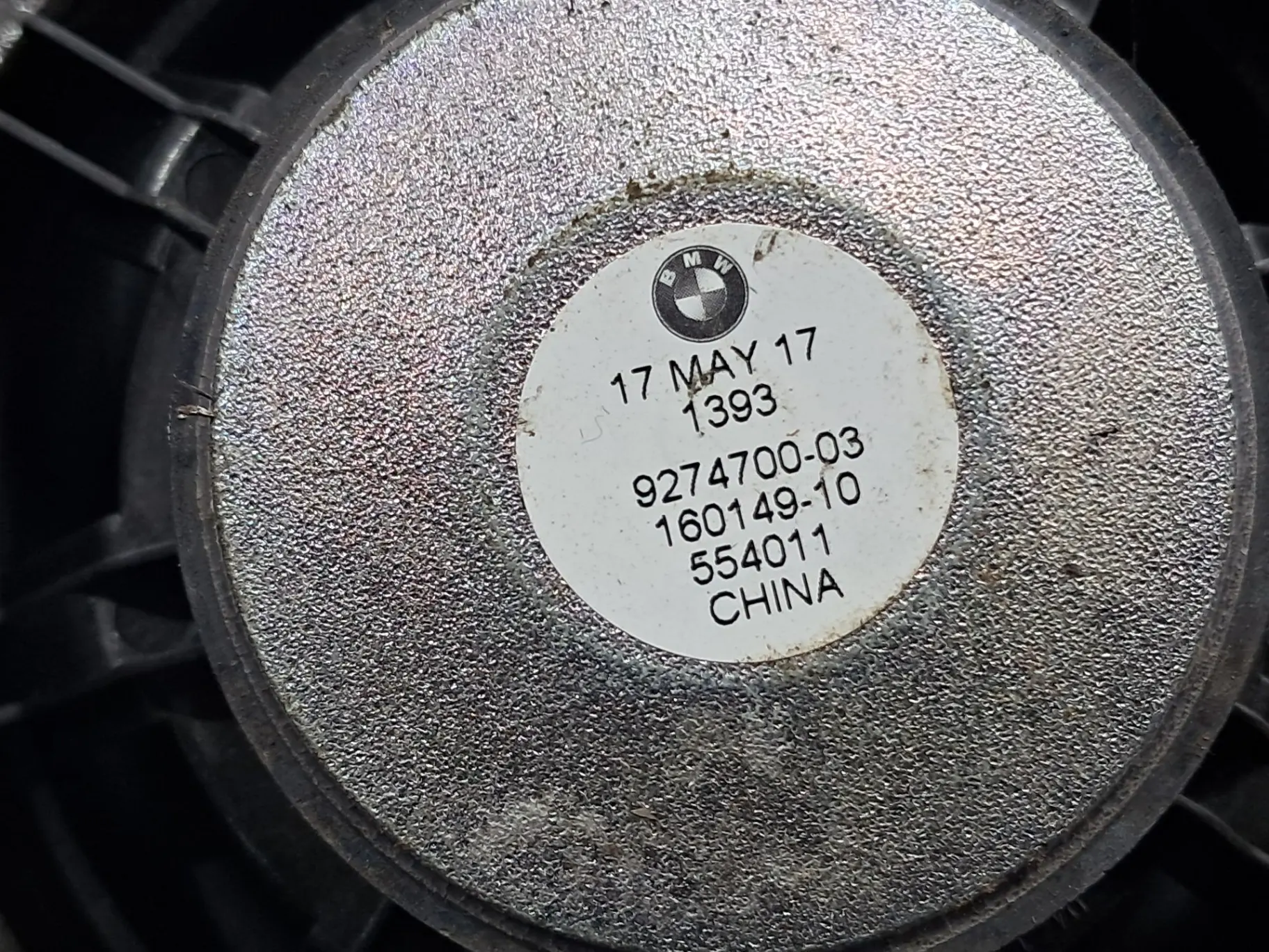 Colonne de son BMW 2 Gran Tourer (F46) Imagem-2