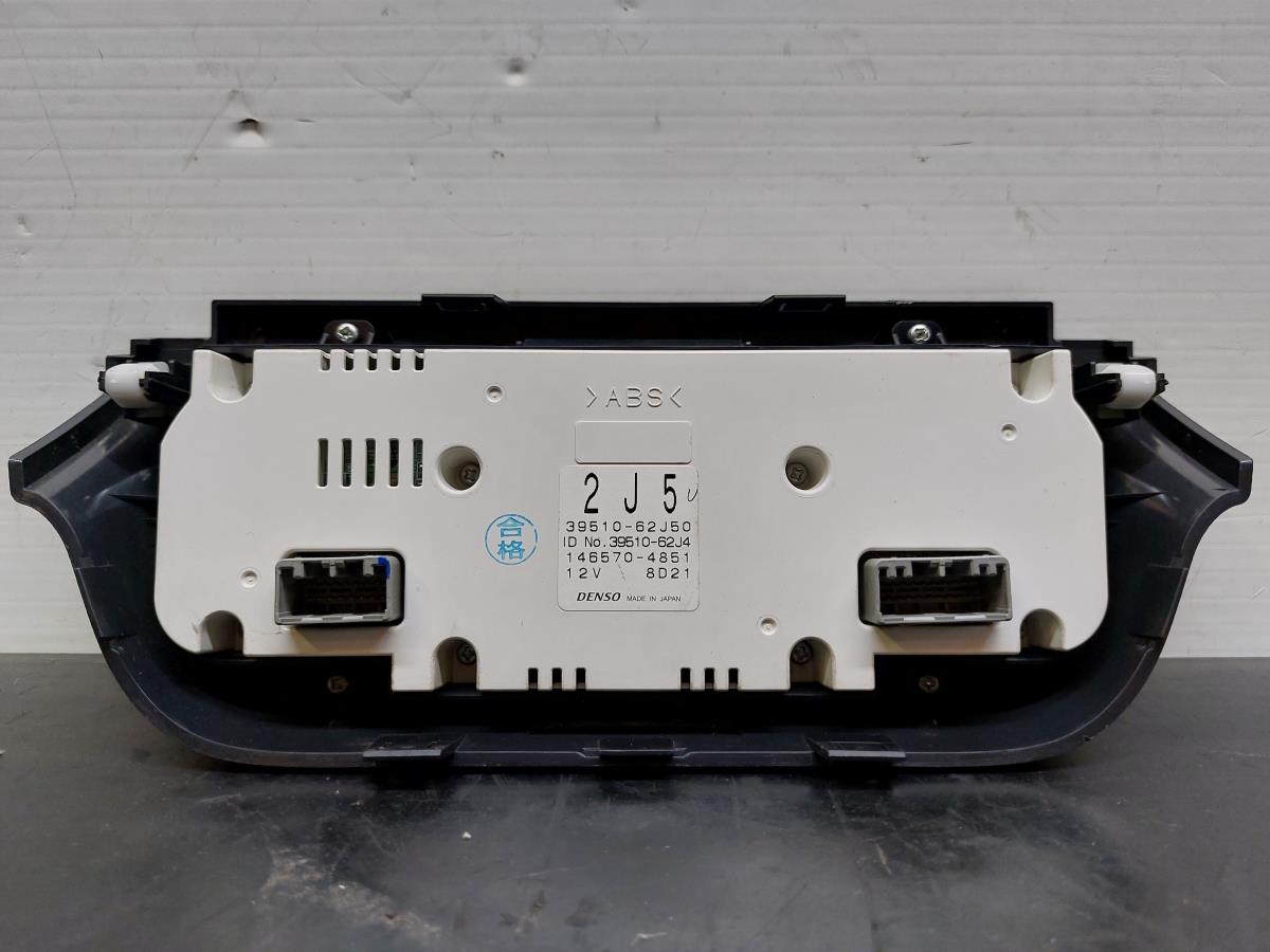 Climate control SUZUKI Swift III (MZ, EZ) Imagem-5
