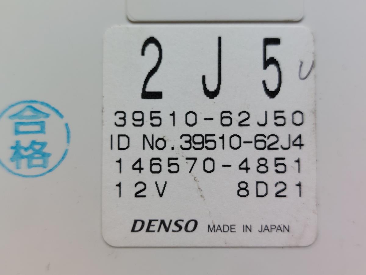 Climate control SUZUKI Swift III (MZ, EZ) Imagem-8