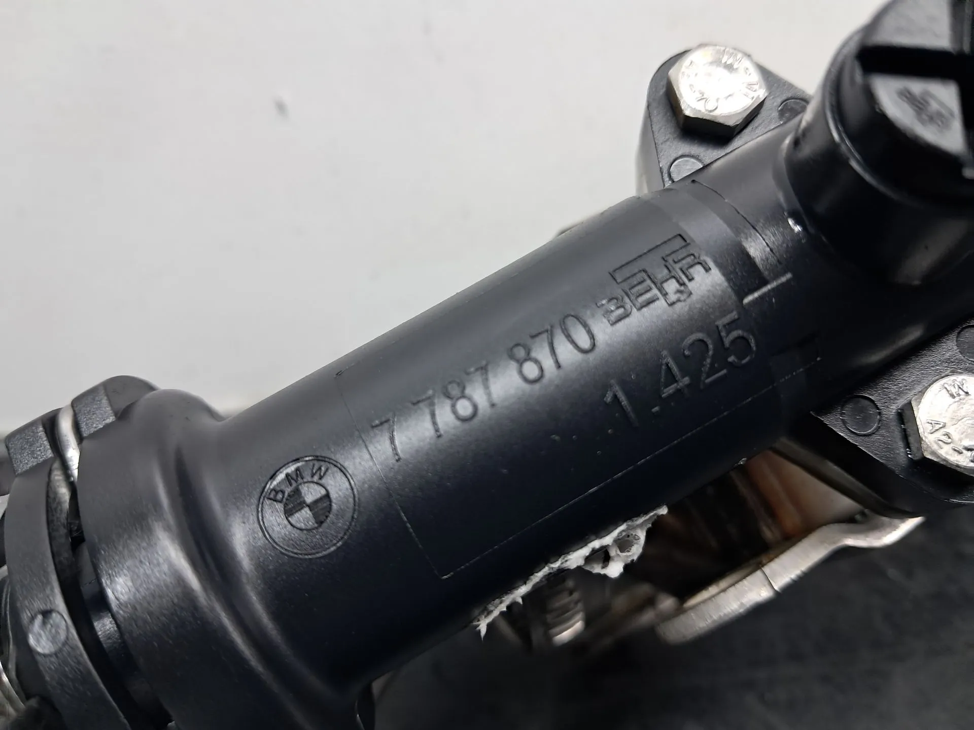 Radiateur de gaz EGR BMW X6 (E71, E72) Imagem-2