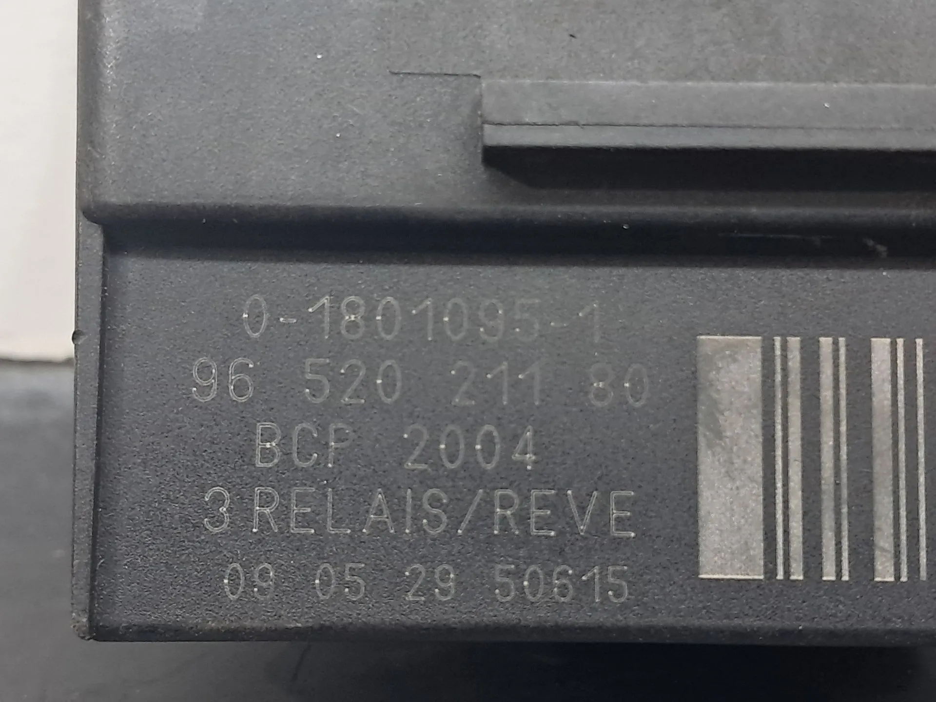 Resistência do ventilador / ventoínha PEUGEOT 207 SW (WK_) Imagem-4