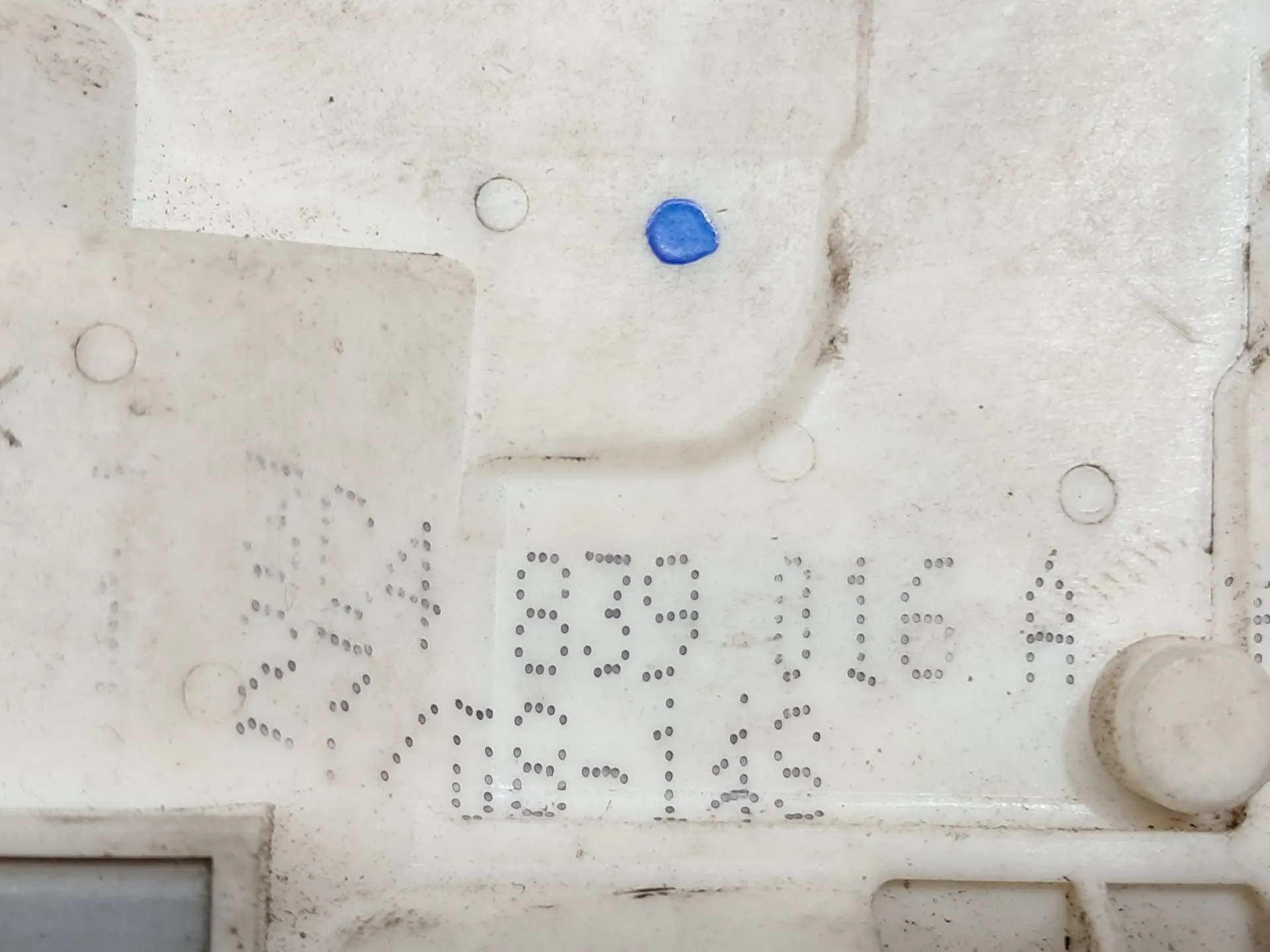 Cerradura / cierre puerta trasera derecha SEAT Ibiza IV (6J5, 6P1) Imagem-7