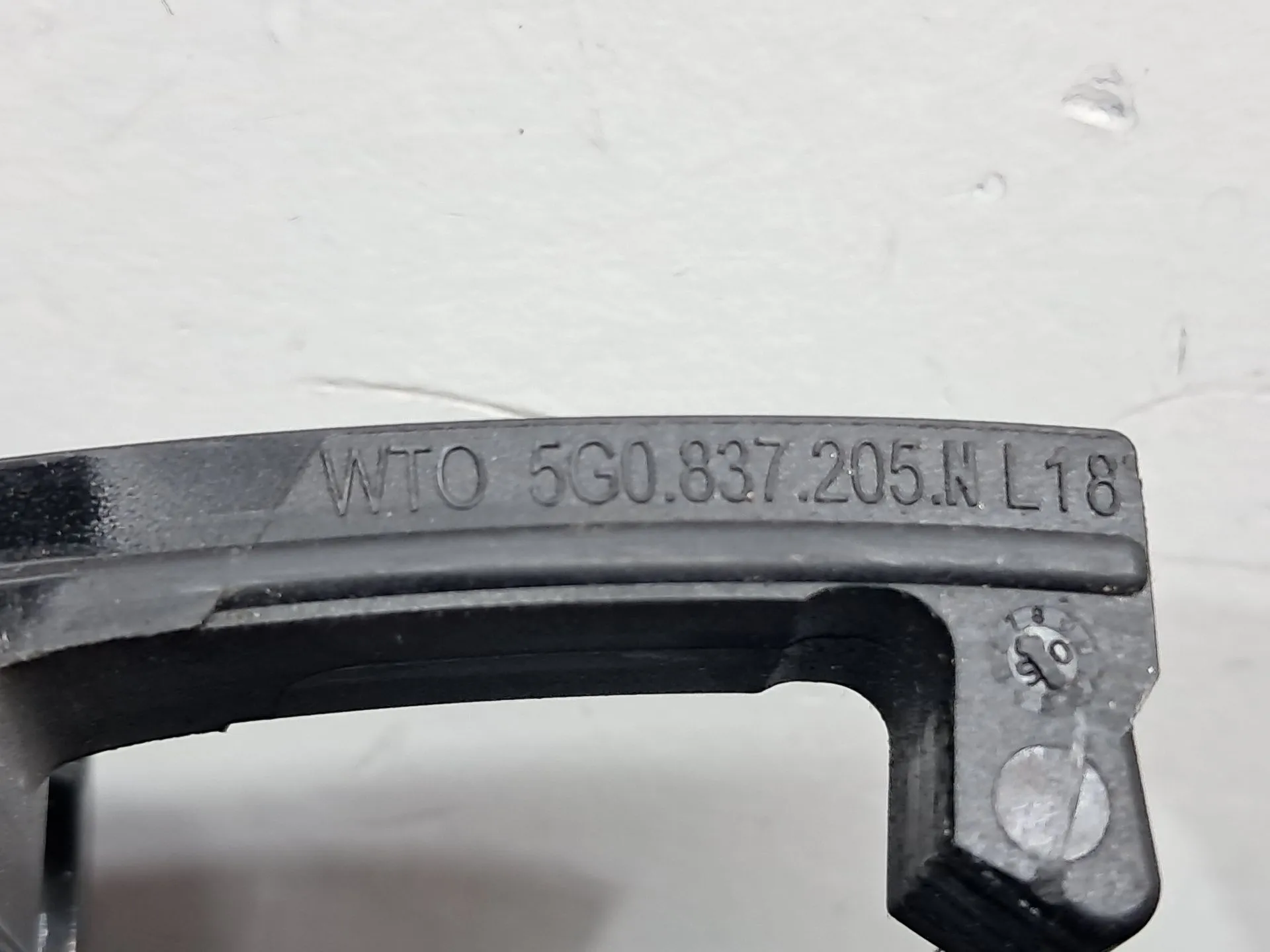 Poignée de porte arrière gauche AUDI Q3 Sportback (F3N) Imagem-6