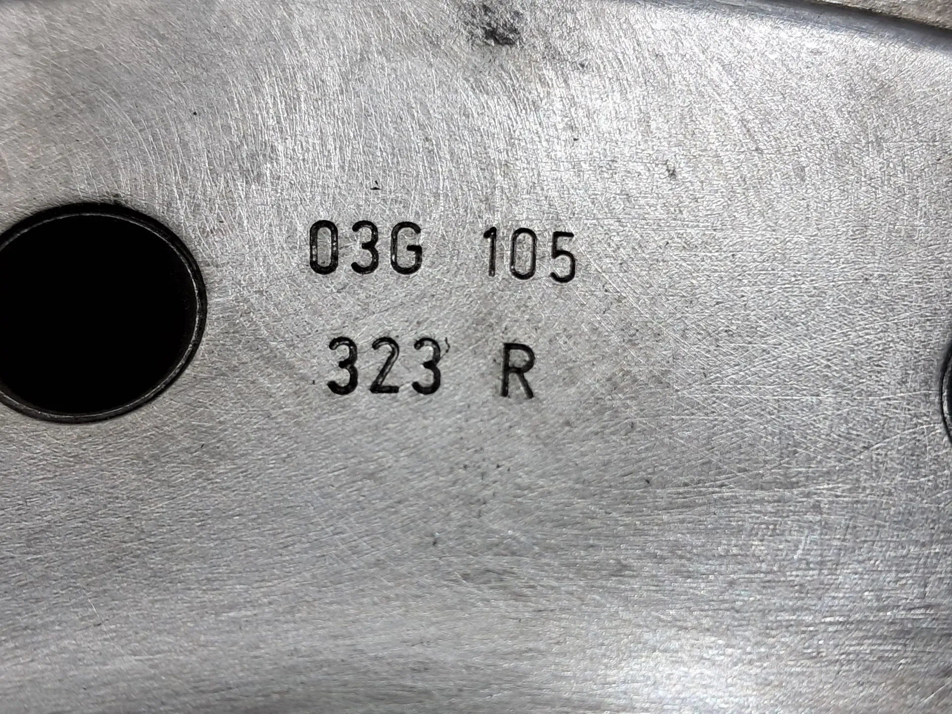 Flywheel AUDI A4 (8K2, B8) Imagem-5