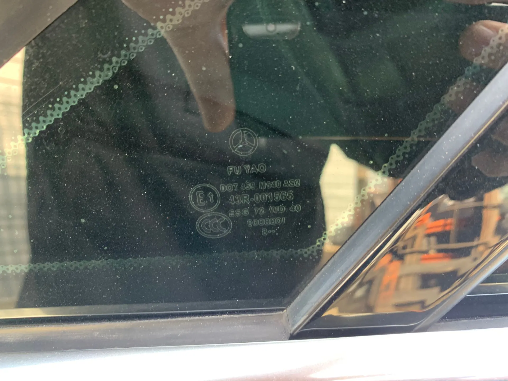 Vitre de custode arrière Droite MERCEDES-BENZ Classe E Coupé (C207) Imagem-2