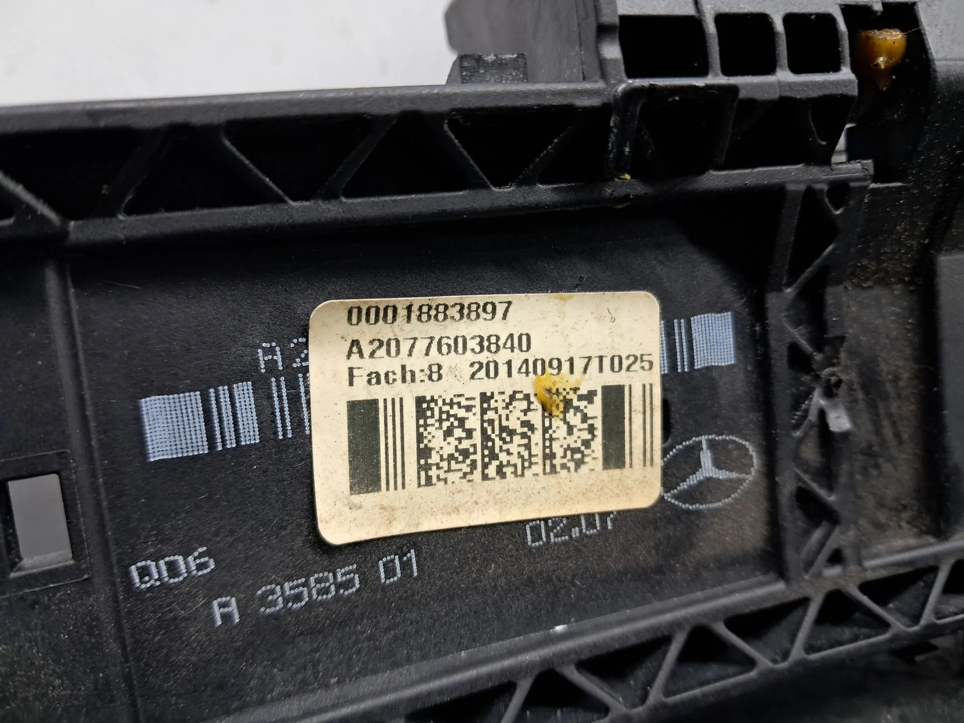 Support poignée porte avant Droite MERCEDES-BENZ Classe E Coupé (C207) Imagem-3