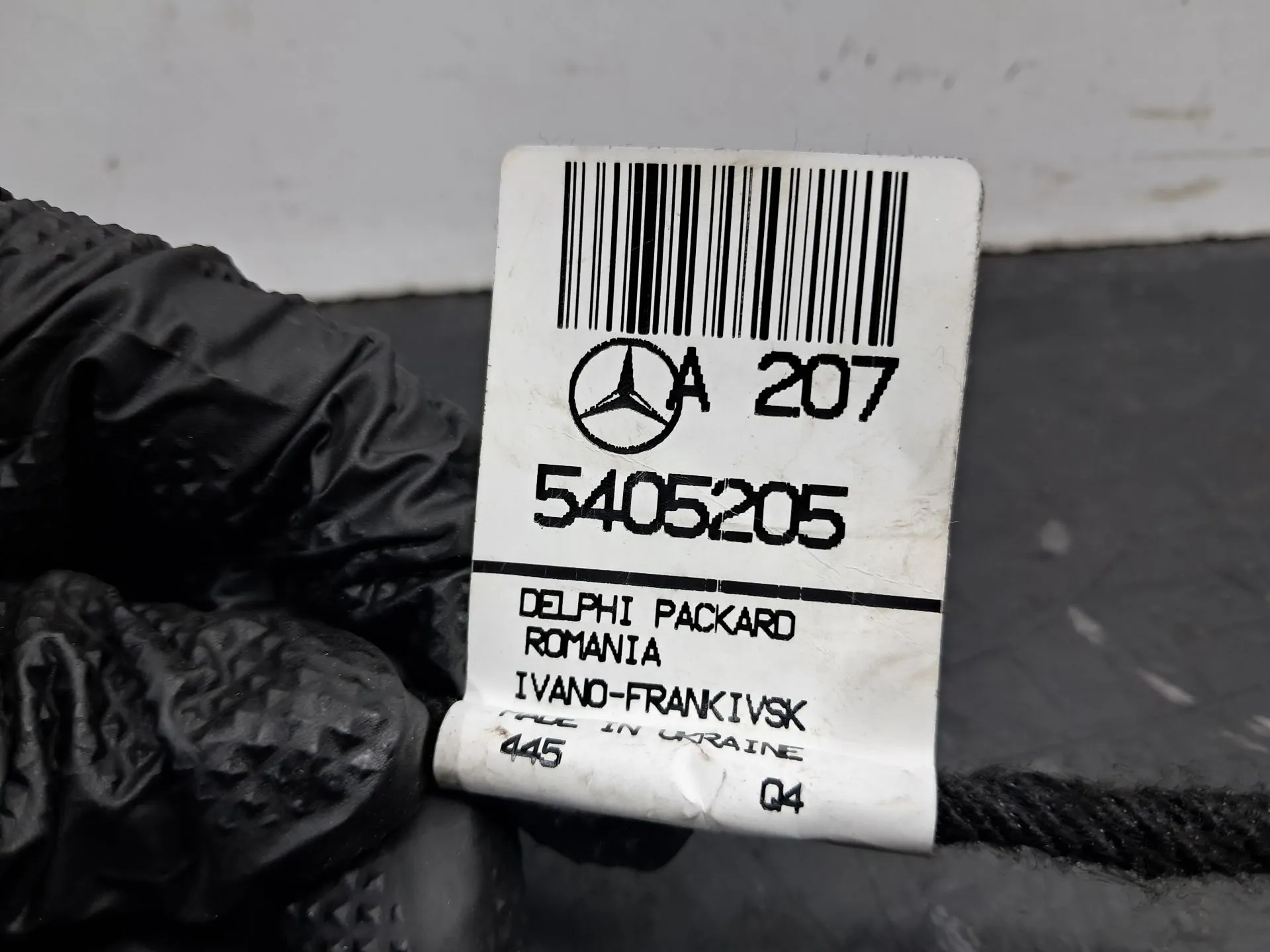 Installation électrique intérieure / câblage intérieur MERCEDES-BENZ Classe E Coupé (C207) Imagem-4