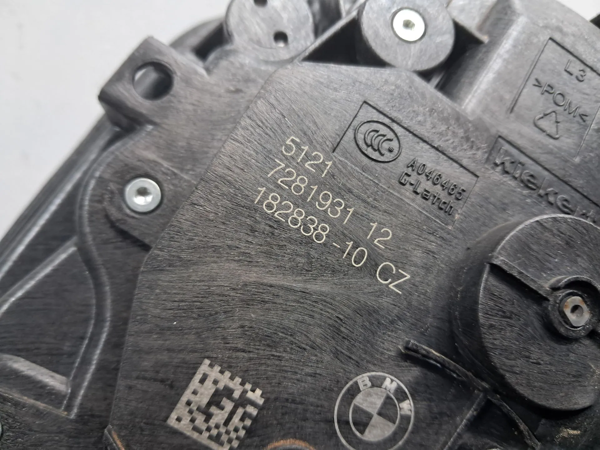 Serrure Avant Gauche BMW 2 Gran Tourer (F46) Imagem-1