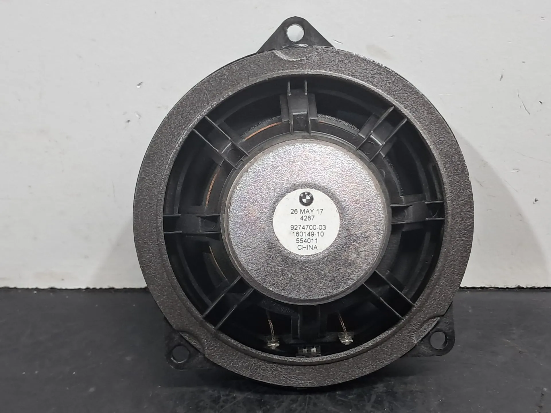 Colonne de son BMW 2 Gran Tourer (F46) Imagem-1