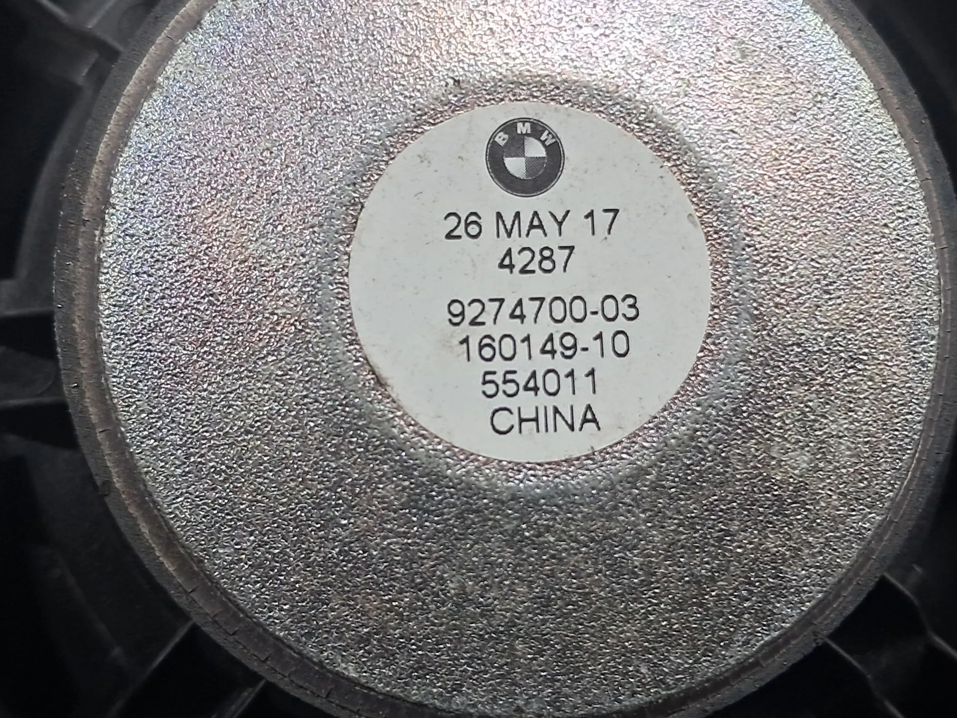 Colonne de son BMW 2 Gran Tourer (F46) Imagem-2