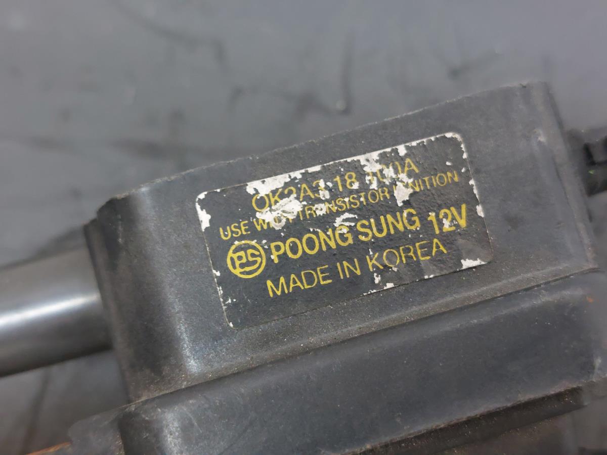 Bobina de encendido KIA Shuma (FB) Imagem-2