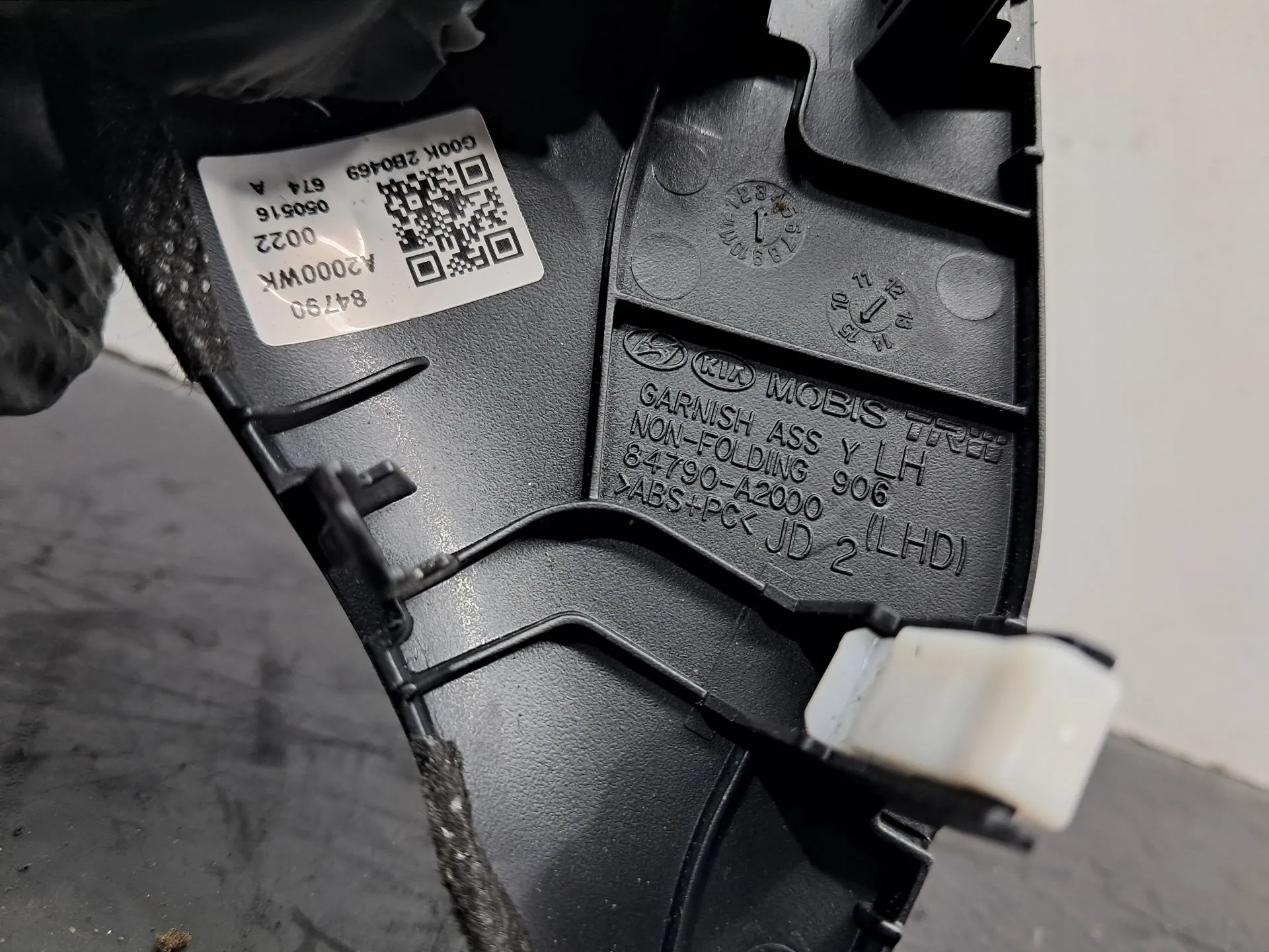 Tampa / cobertura genérica KIA Ceed (JD) Imagem-3