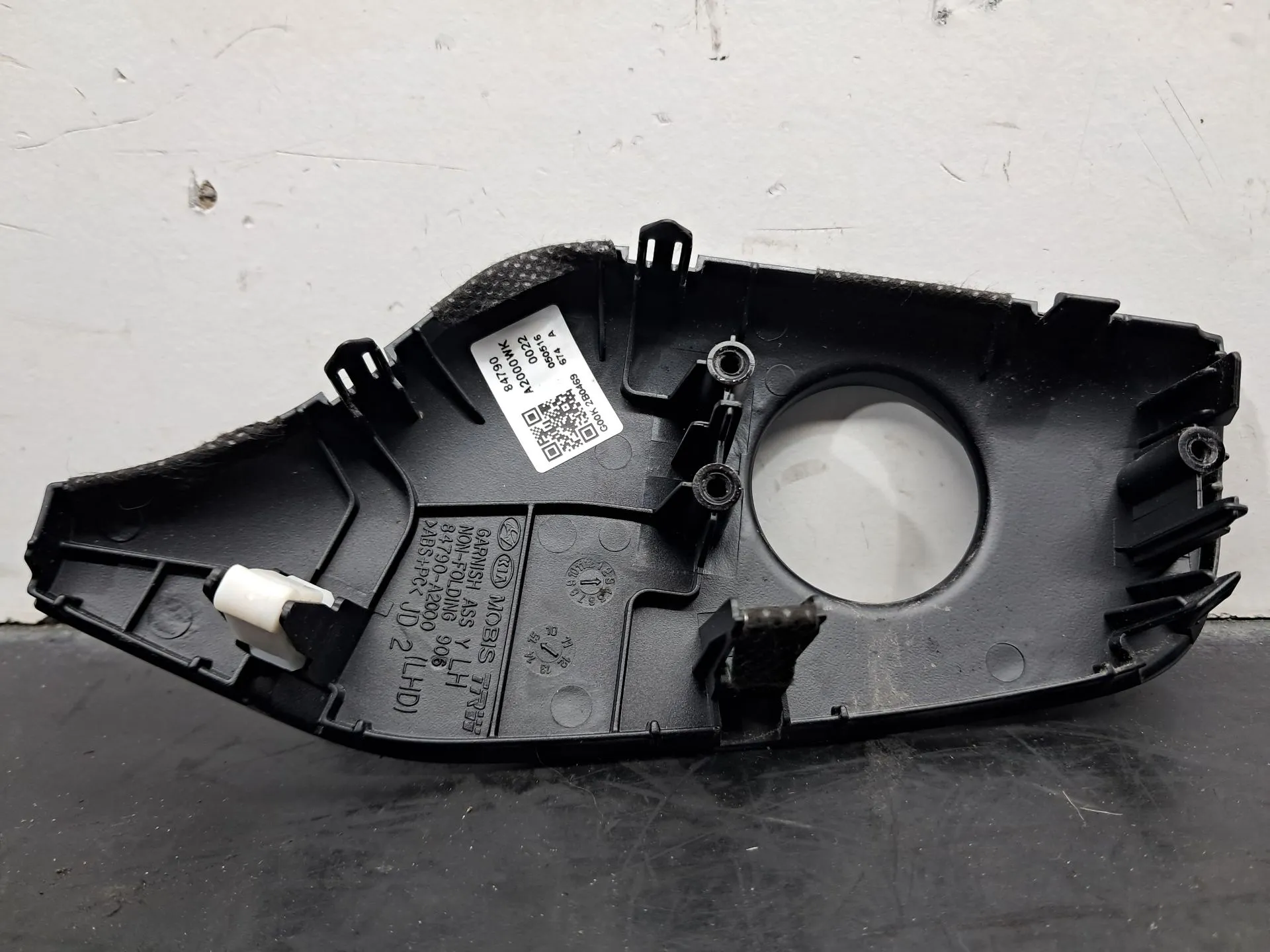 Tampa / cobertura genérica KIA Ceed (JD) Imagem-2