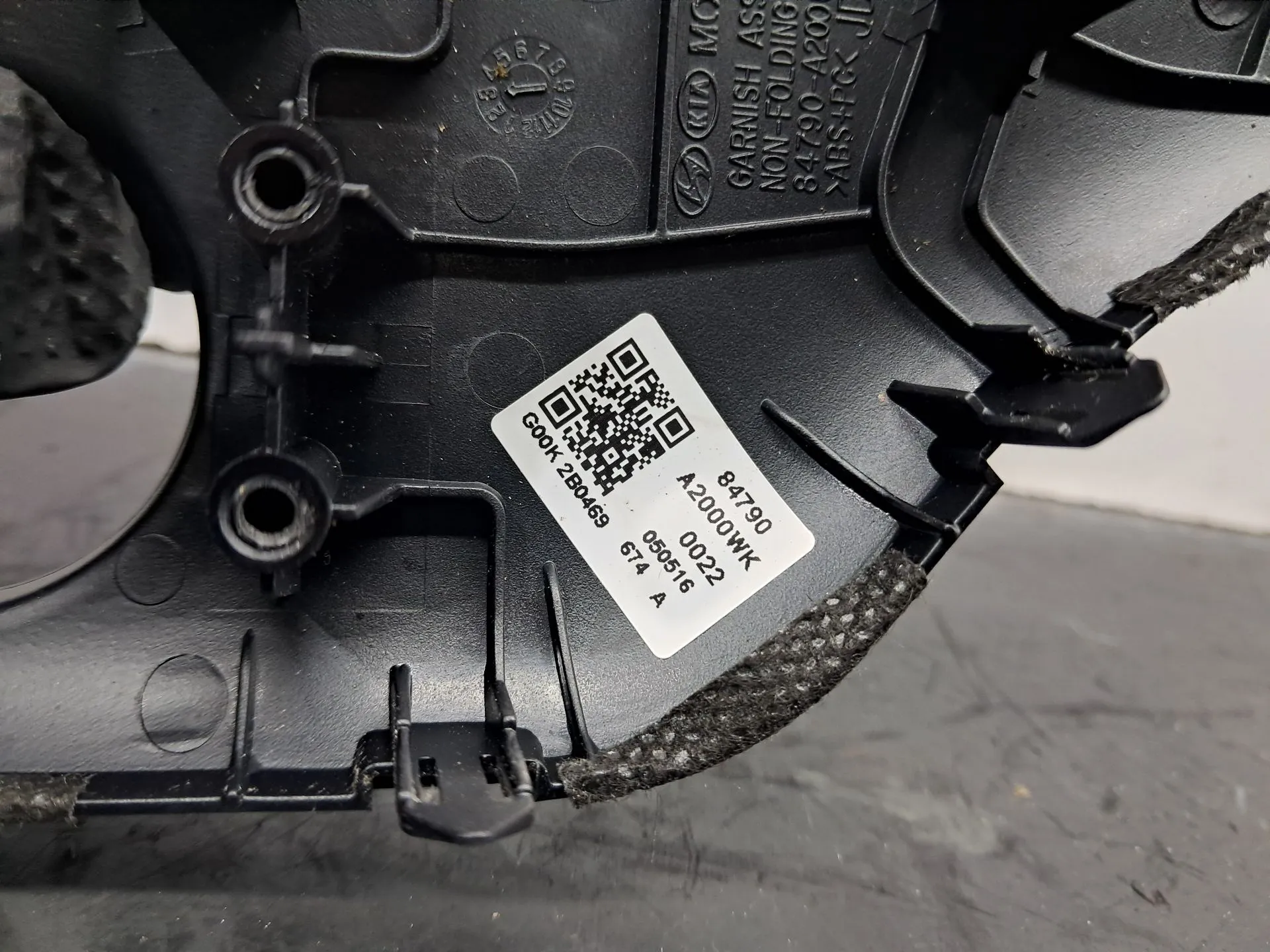 Tampa / cobertura genérica KIA Ceed (JD) Imagem-4