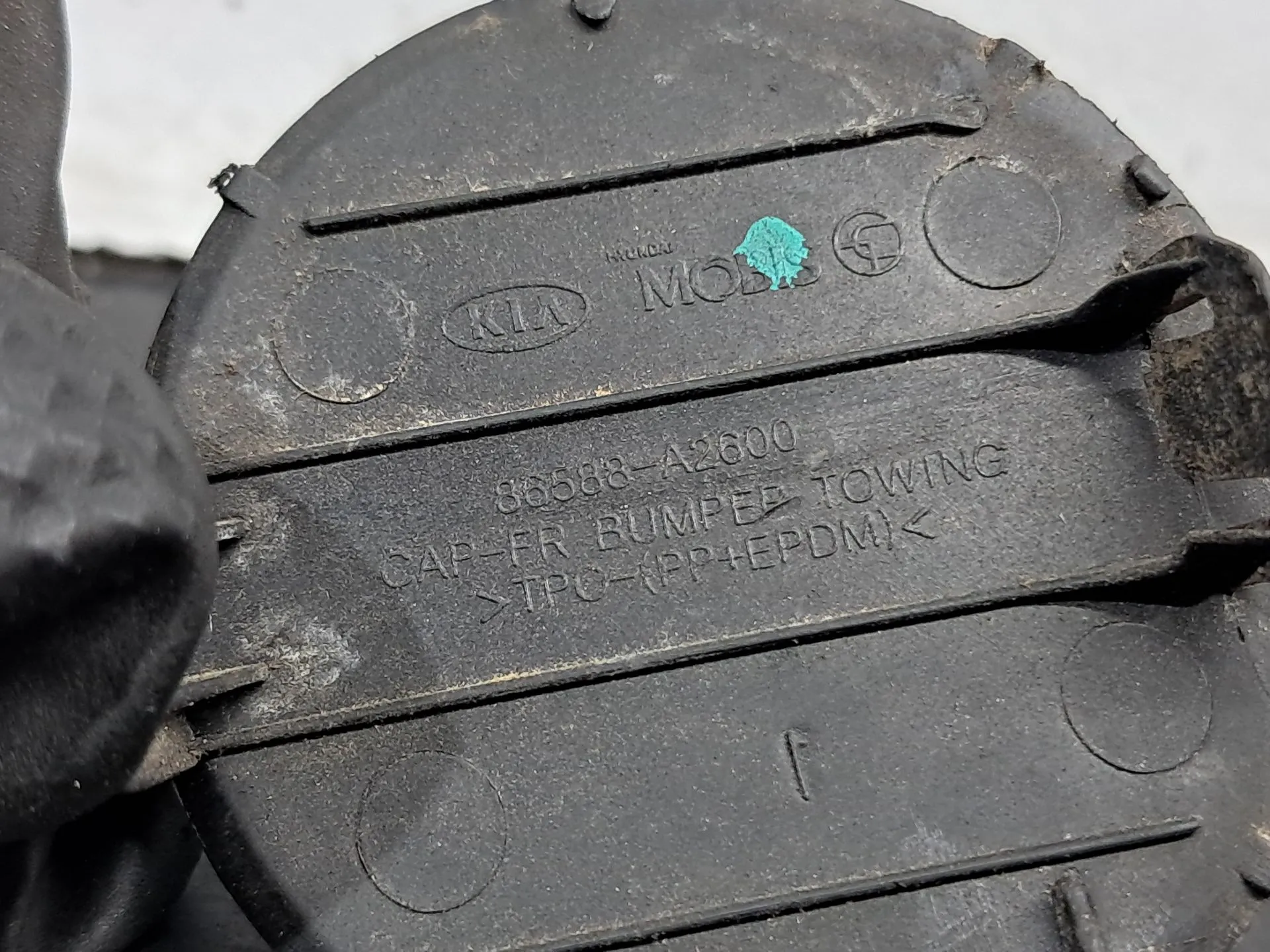 Tampa / cobertura genérica KIA Ceed (JD) Imagem-2