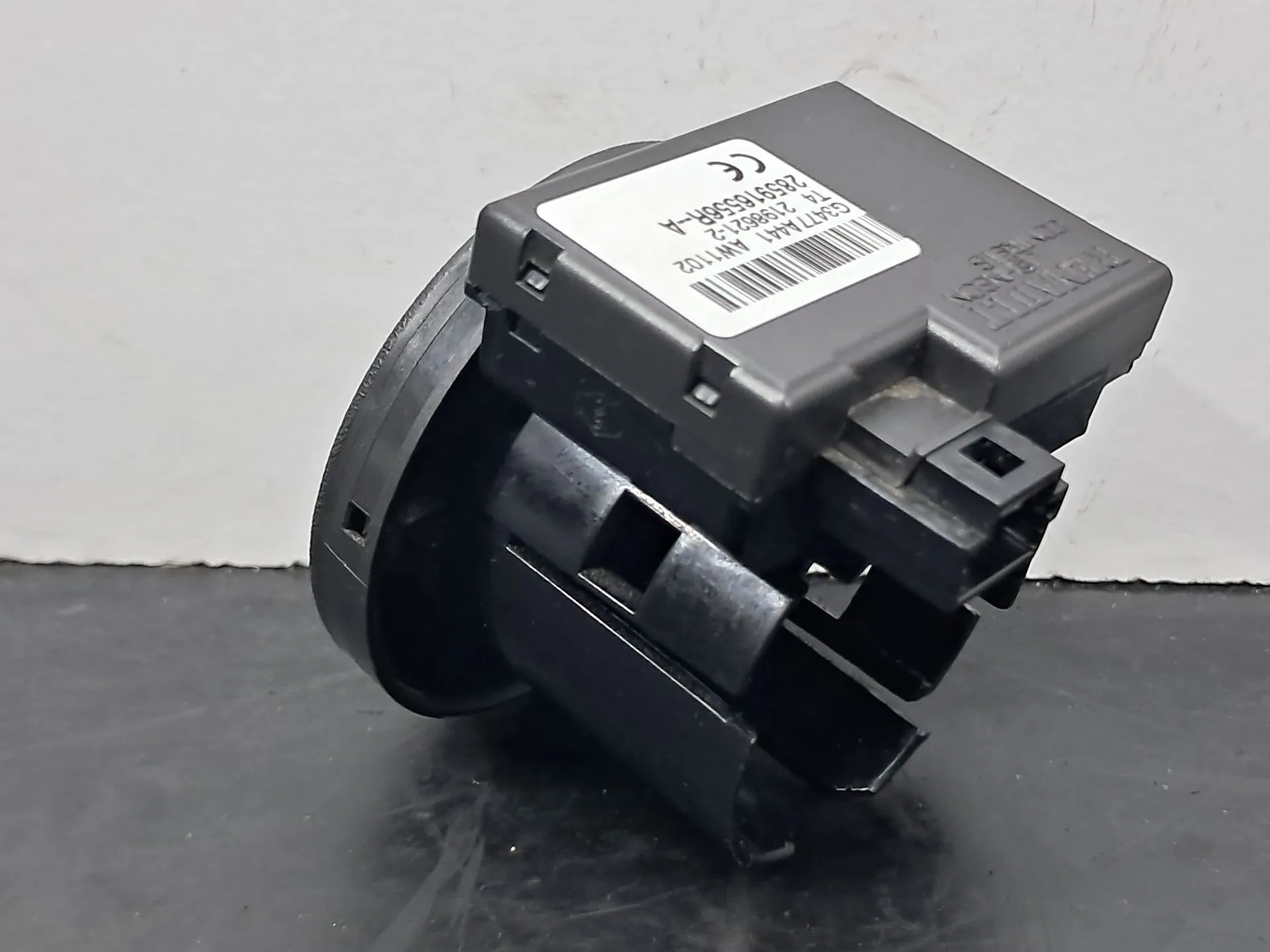 Antena DACIA Sandero II (5S_) Imagem-2