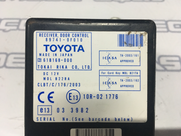 Centralina do fecho central TOYOTA Corolla Verso (ZER_, ZZE12_, R1_) Imagem-2