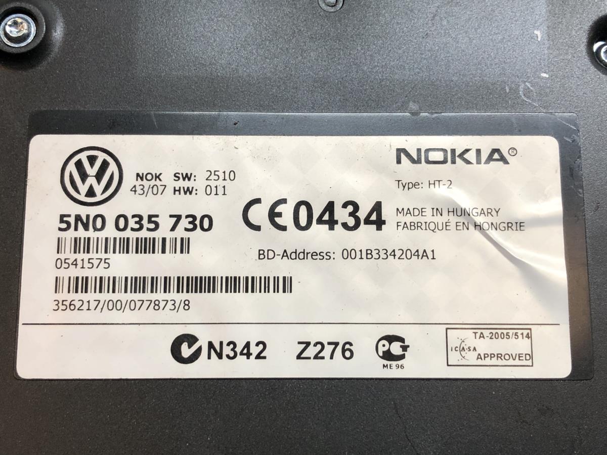 Módulo bluetooth VOLKSWAGEN Passat Variant (3C5) Imagem-1