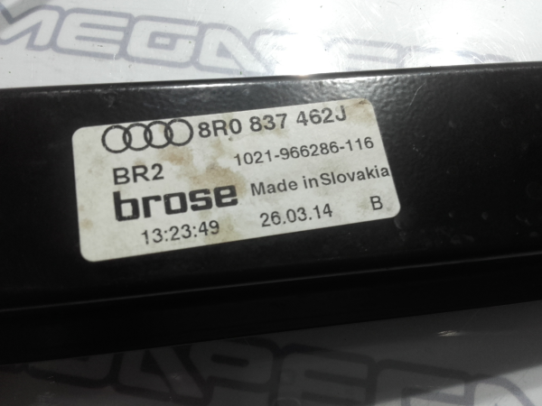 Alzavetro anteriore destro AUDI Q5 (8R) Imagem-3