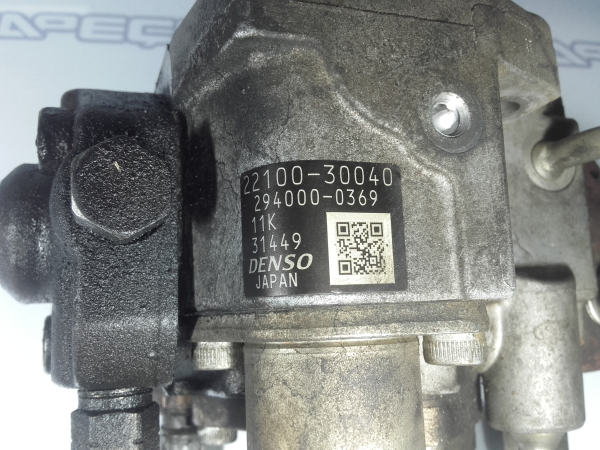 Injector pump TOYOTA Hilux VII Pick Up (_N1_, _N2_, _N3_) Imagem-3