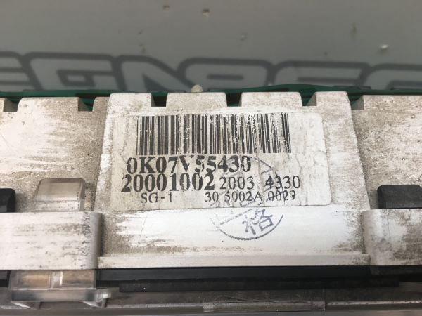 Quadrante / Cuadro de instrumentos KIA Sportage (K00) Imagem-3