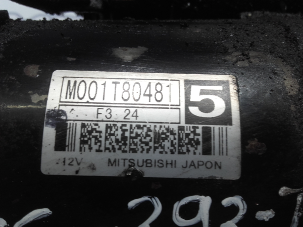 Motor de arranque FIAT Ulysse (179_) Imagem-1